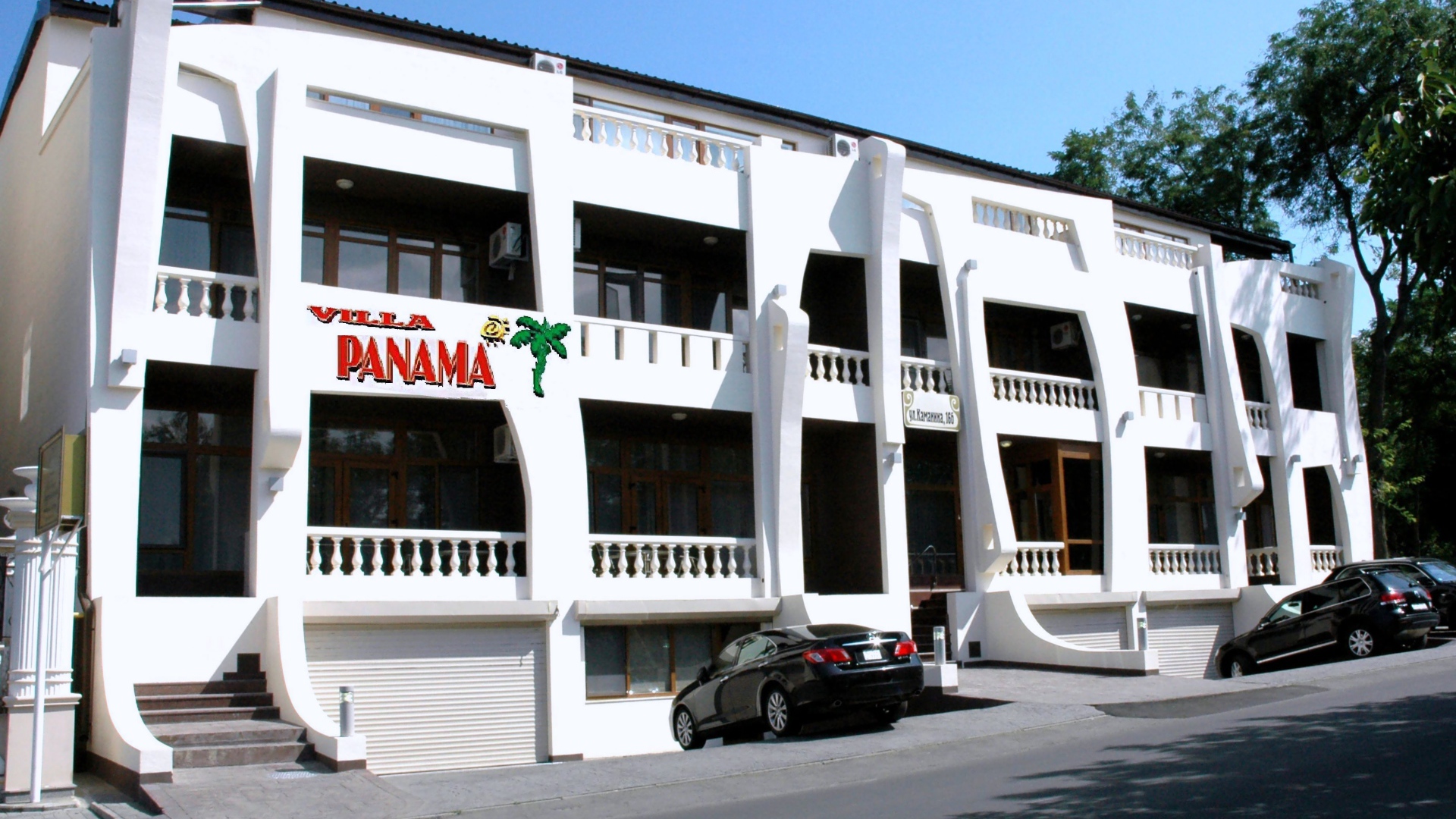 Отель Вилла Панама в Одессе