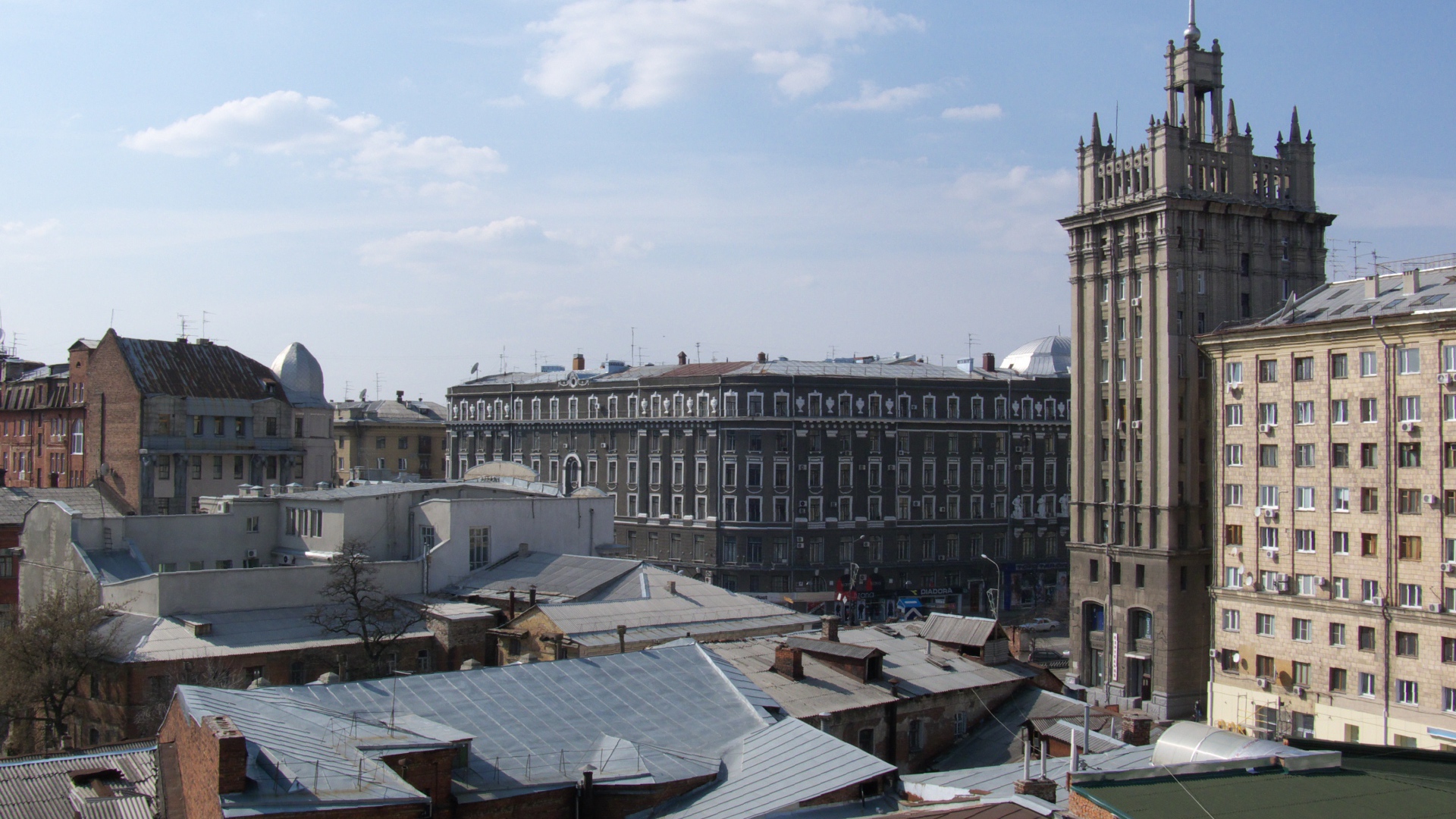 Харьковские дома