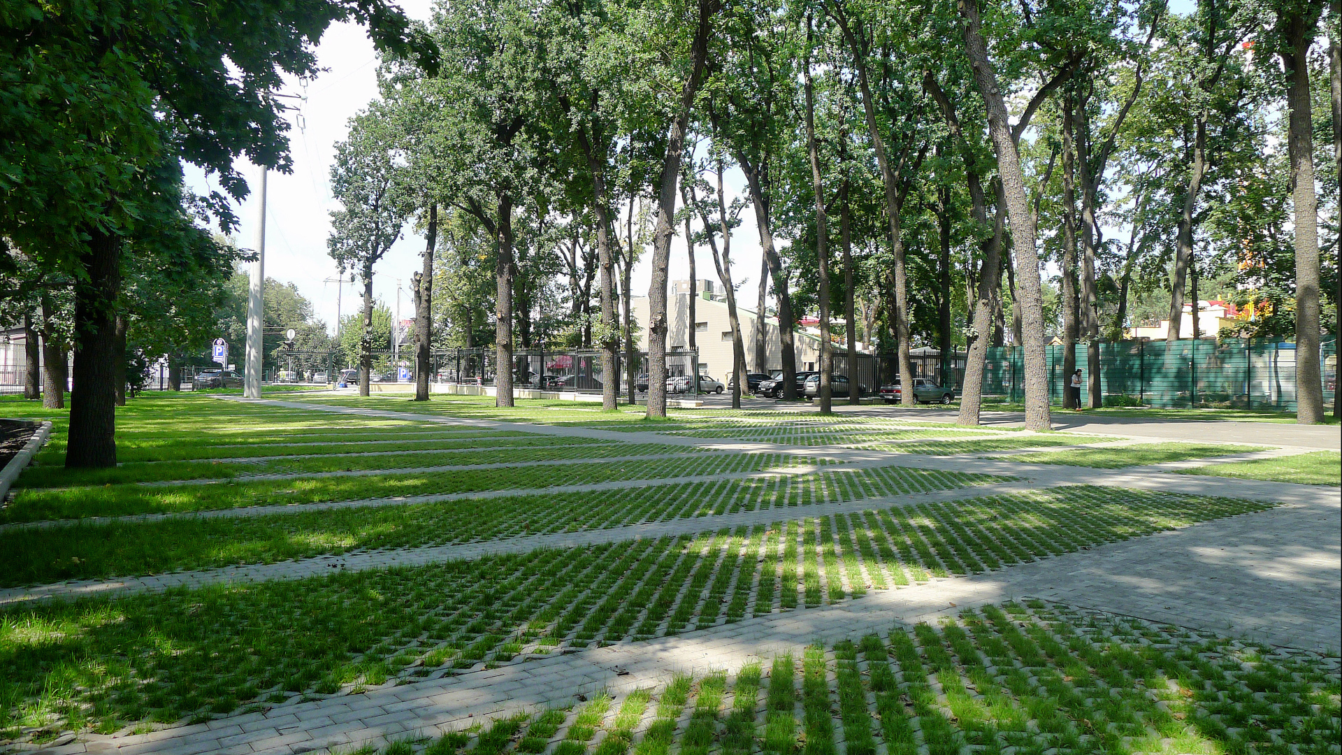 Харьковский парк