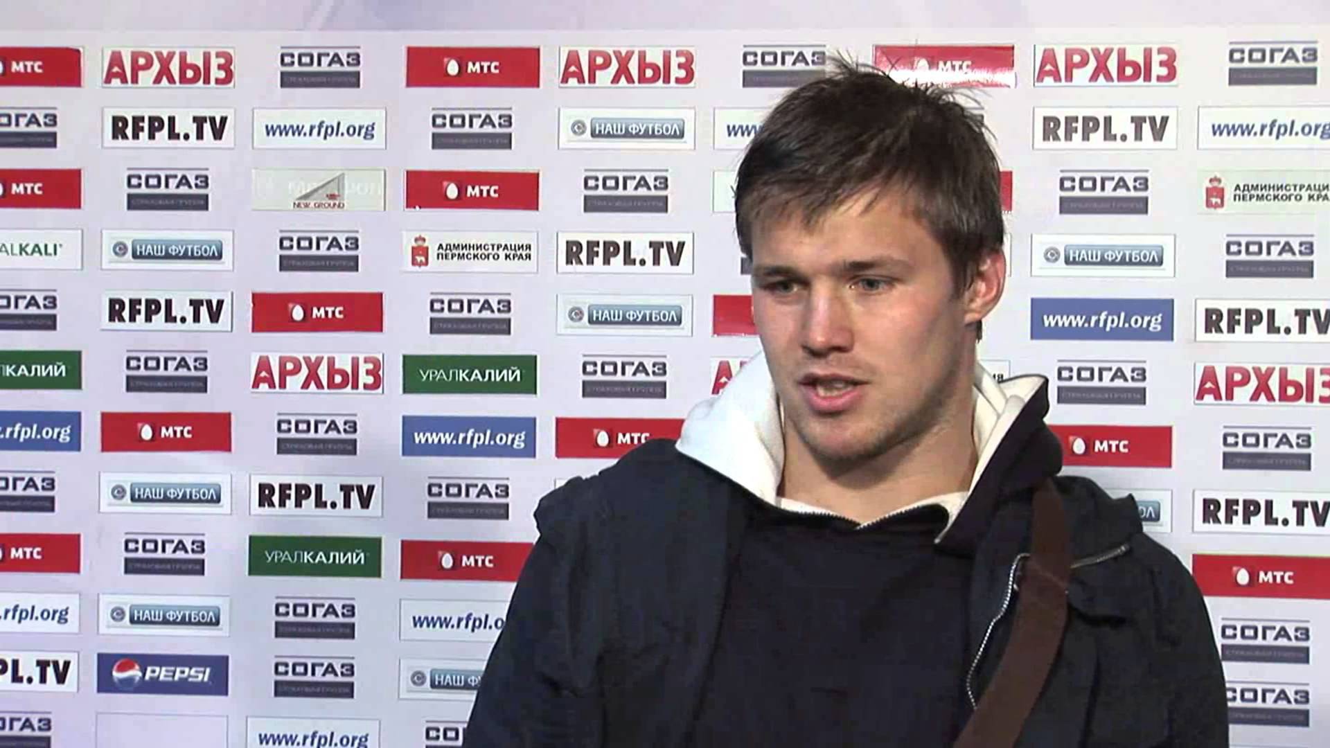 Максим Канунников нападающий клуба Амкар