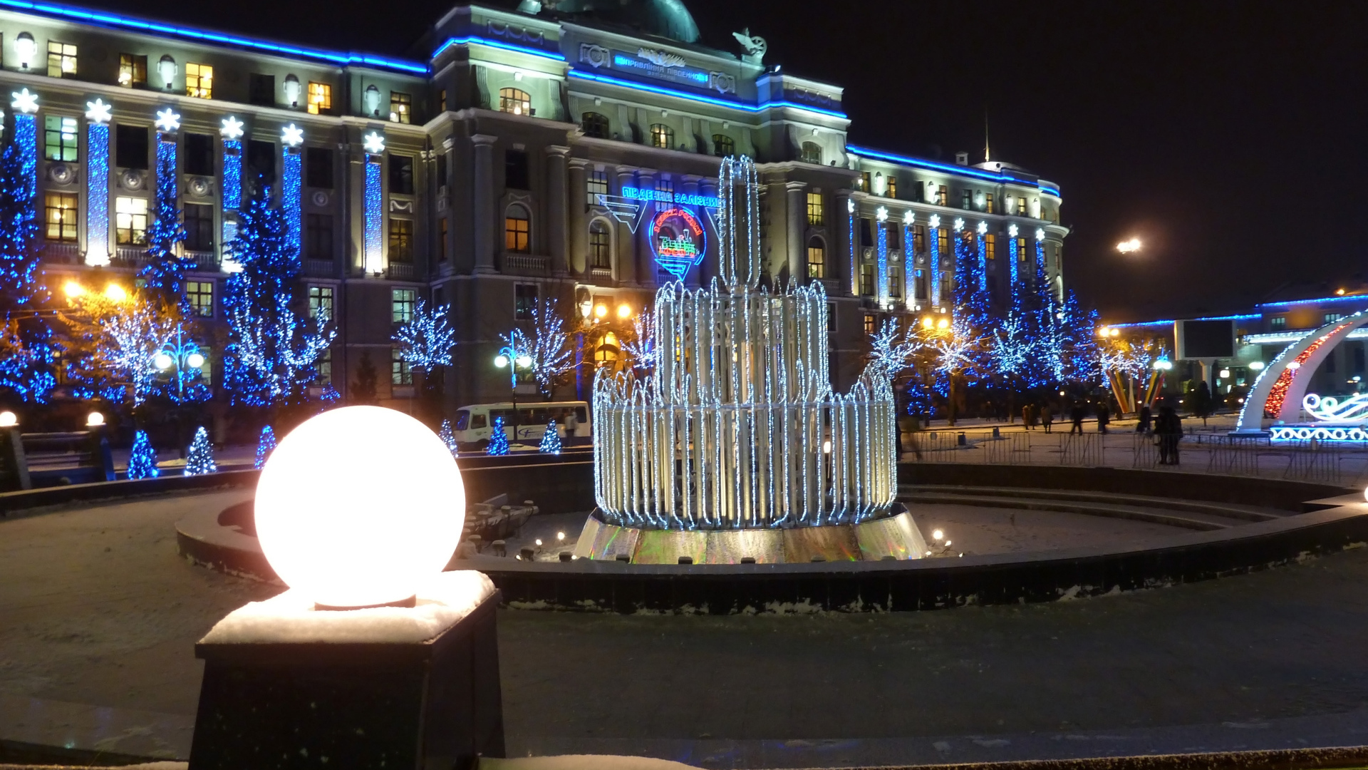 Привокзальная площадь Харьков