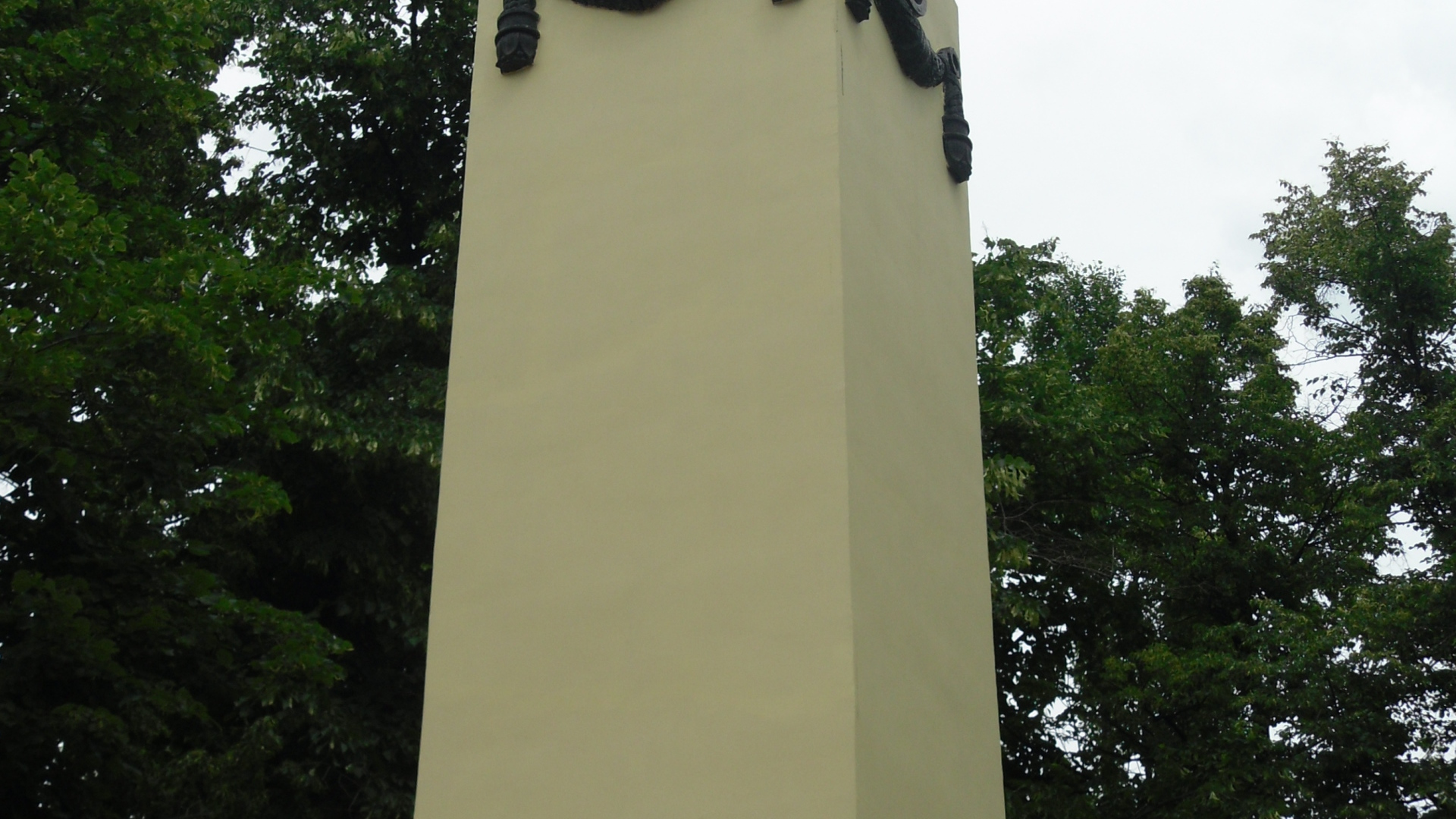 Стелла Харьков