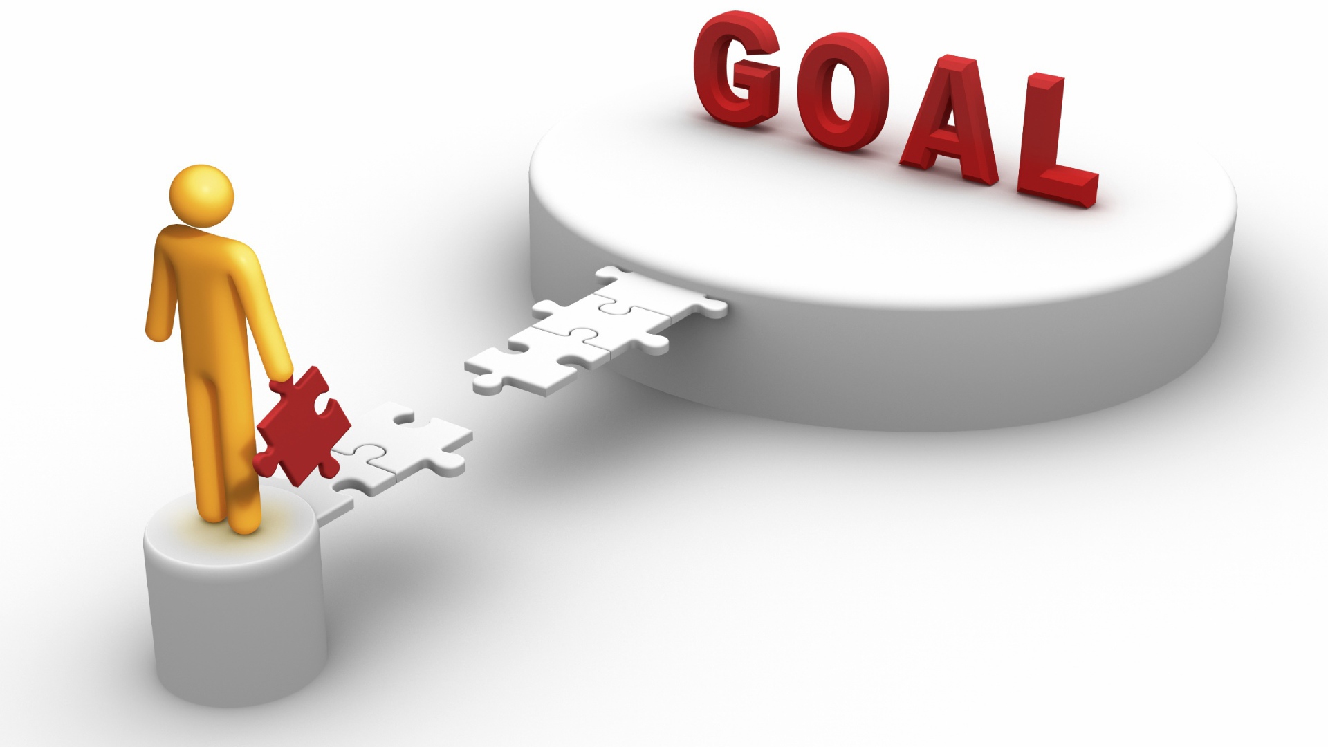 Путь к своей цели