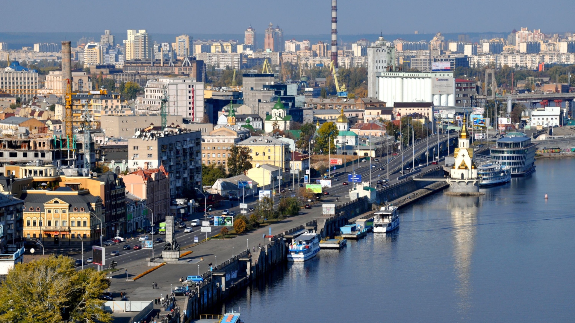 Вид на Киев сверху