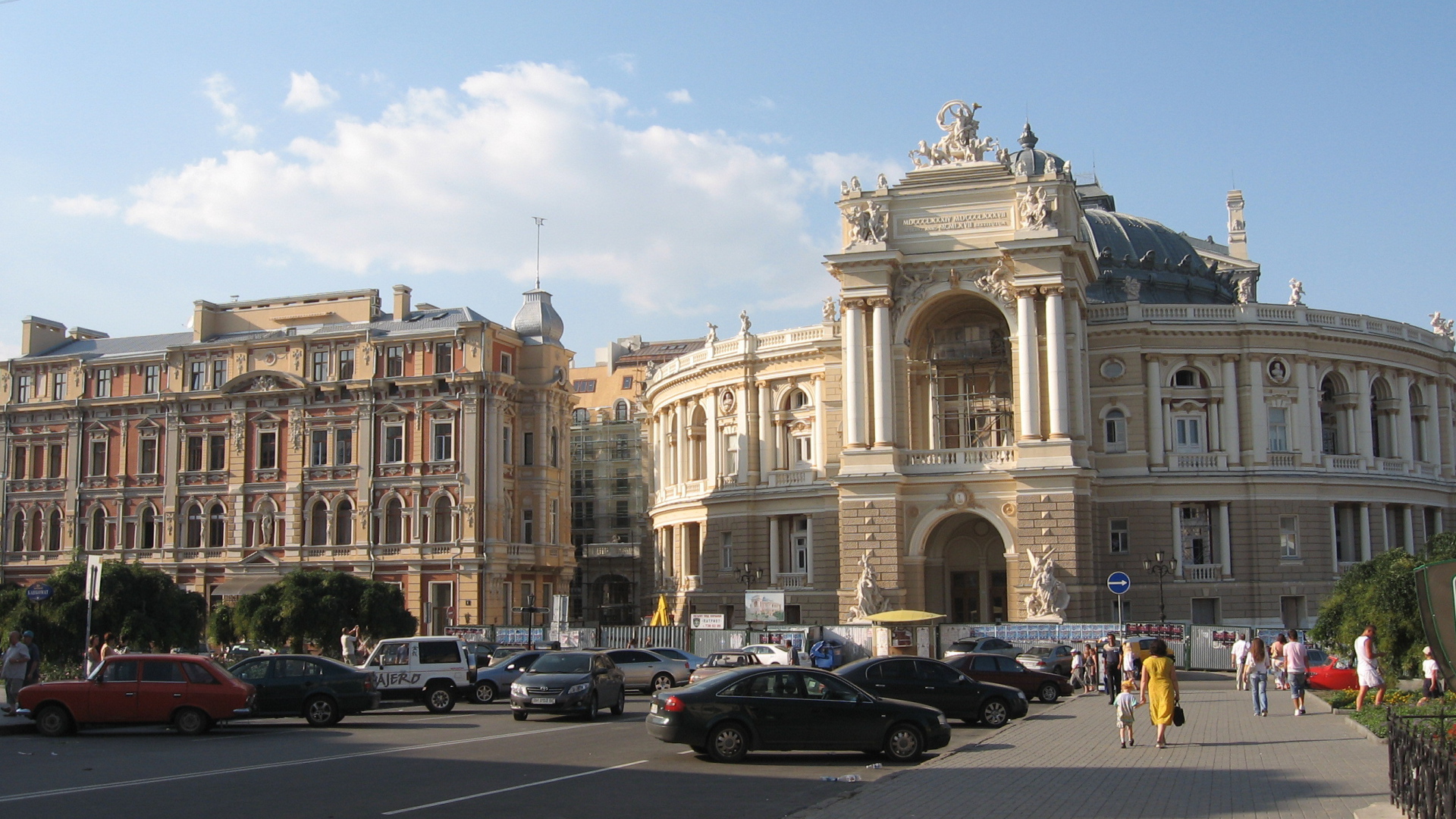 Прогулки по литературной Одессе