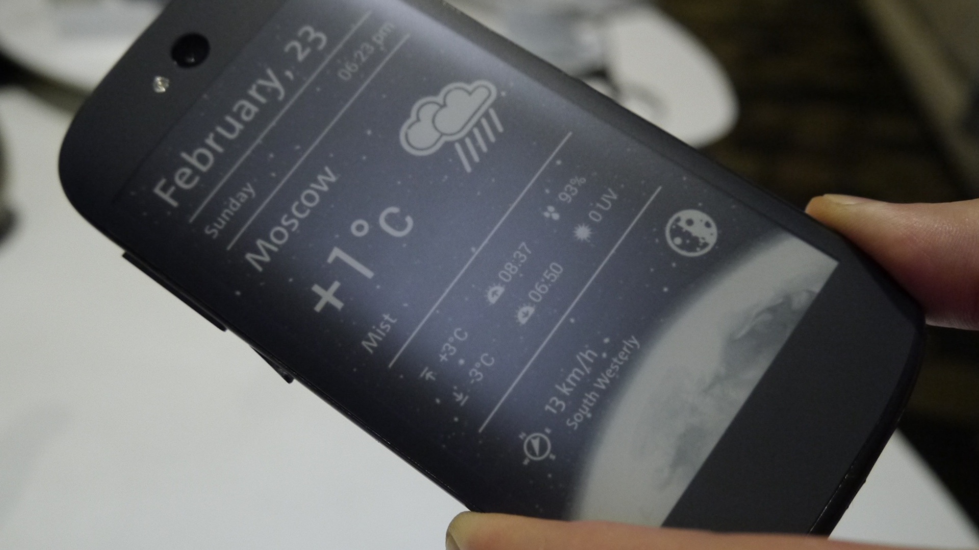 Прогноз погоды от YotaPhone 2