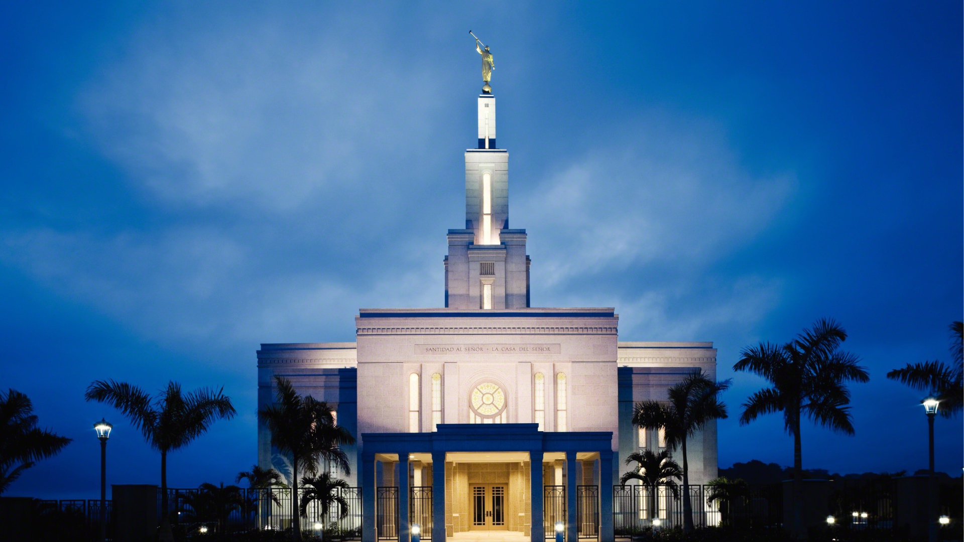 Невероятное место в Панамe