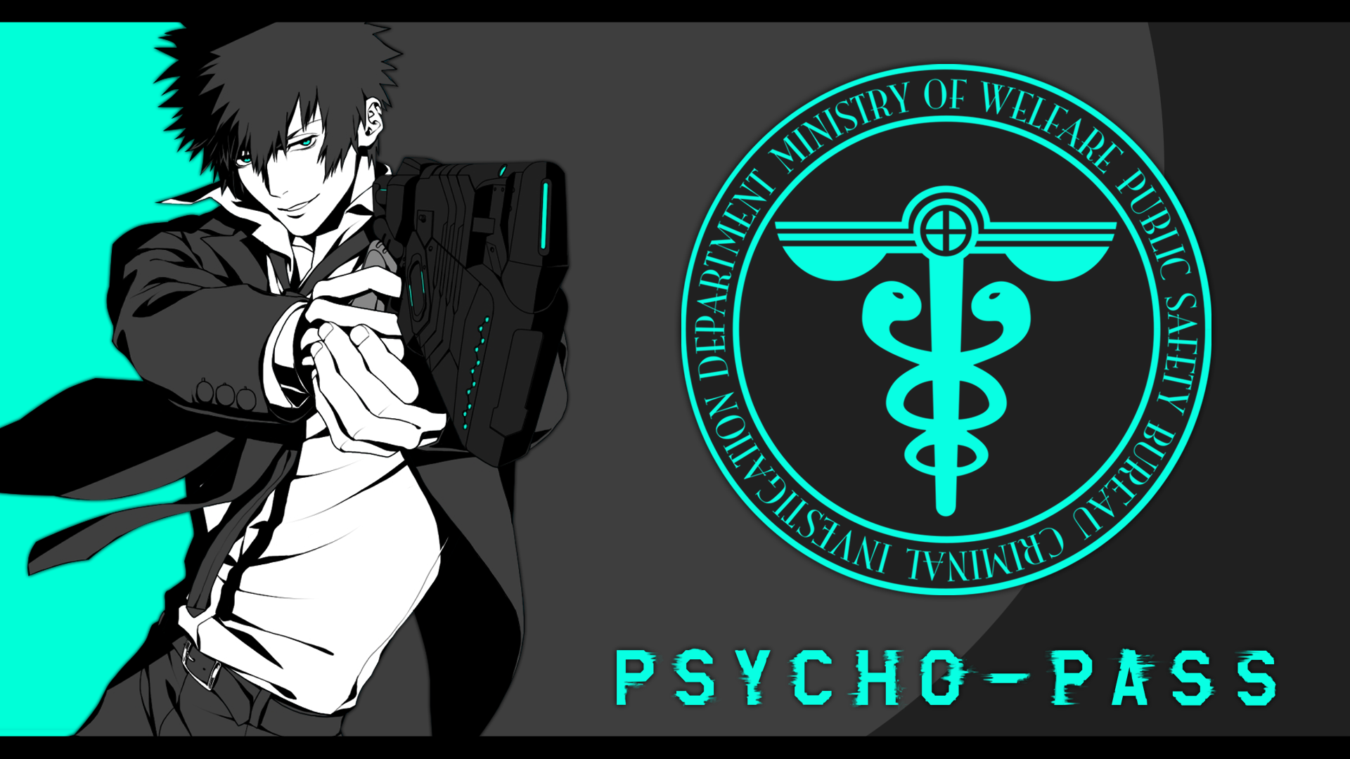 Символ аниме Psycho-Pass