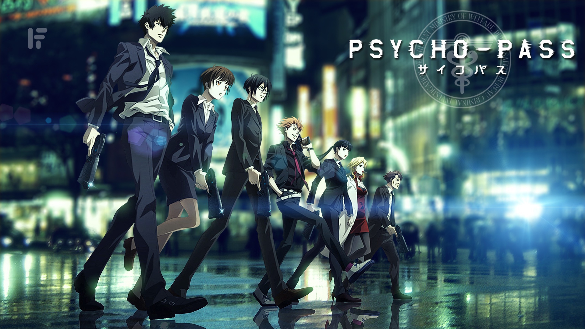 Персонажи аниме Psycho-Pass