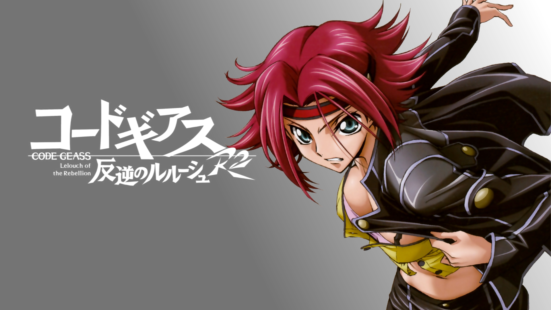 Герой аниме Kallen Kouzuki