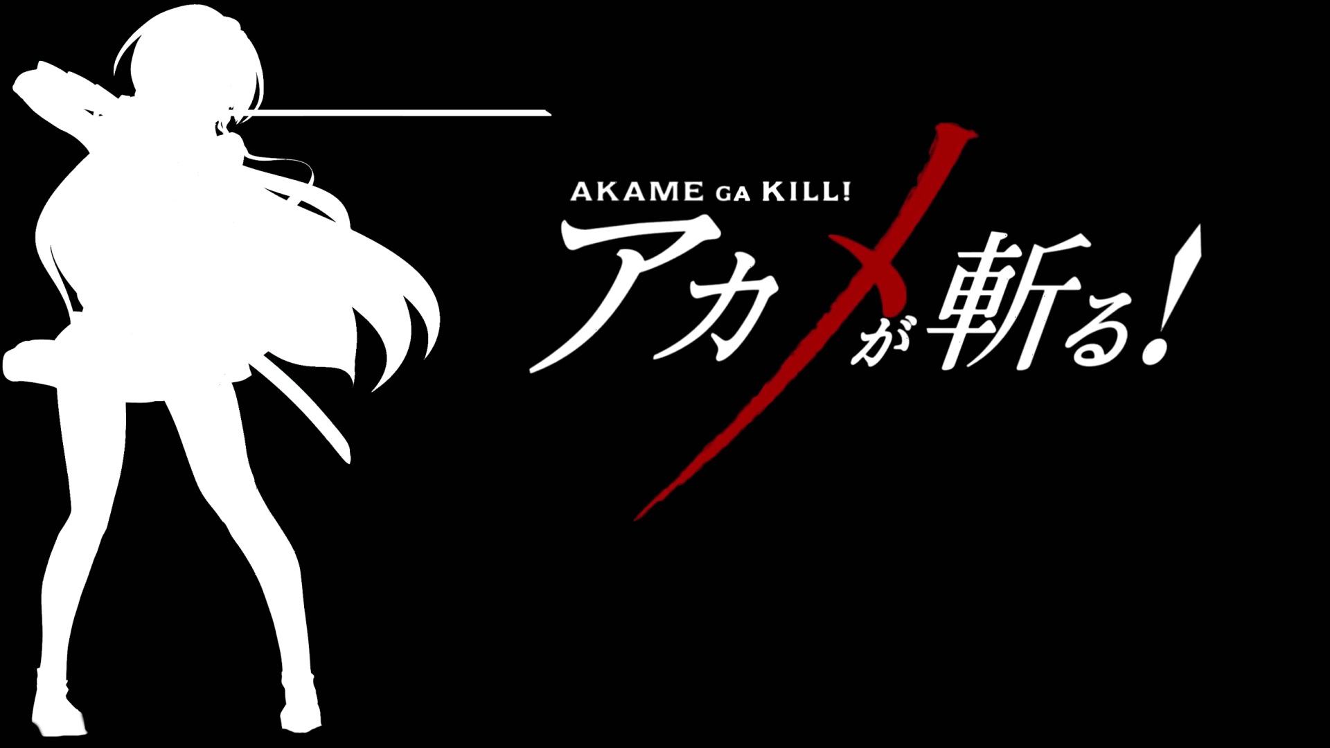Манга аниме Akame ga Kill