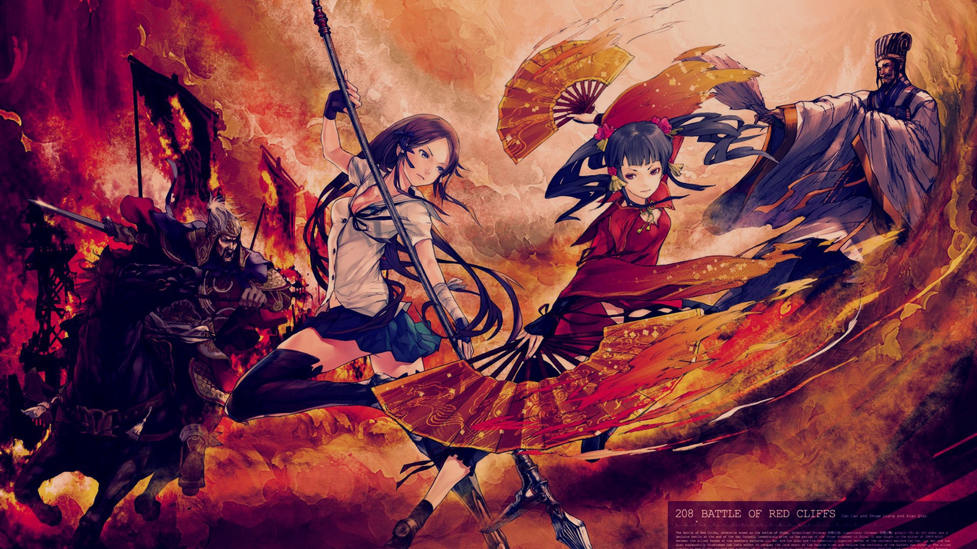 Аниме Romance of the Three Kingdoms