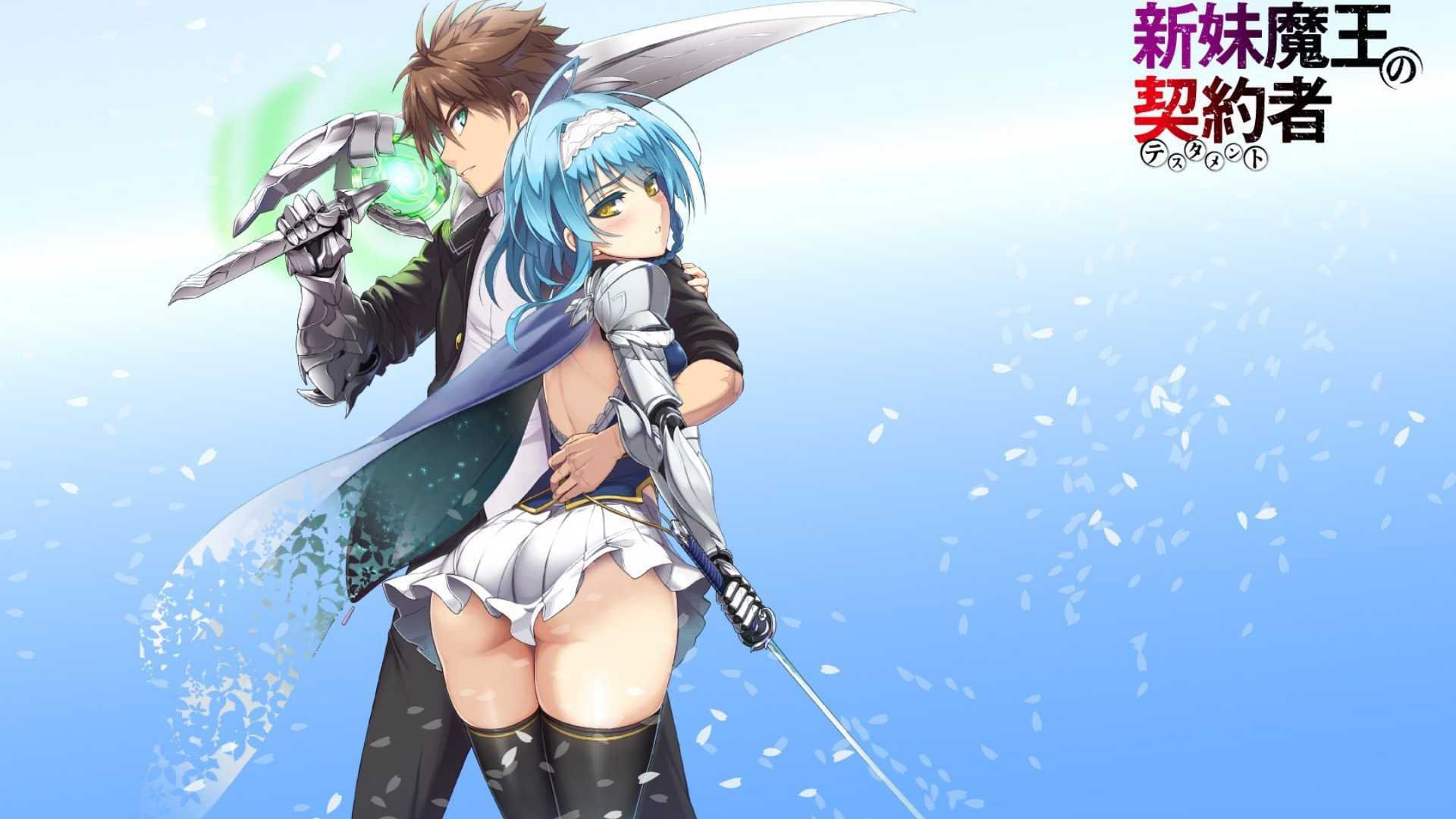 Персонажи аниме По велению адской сестры