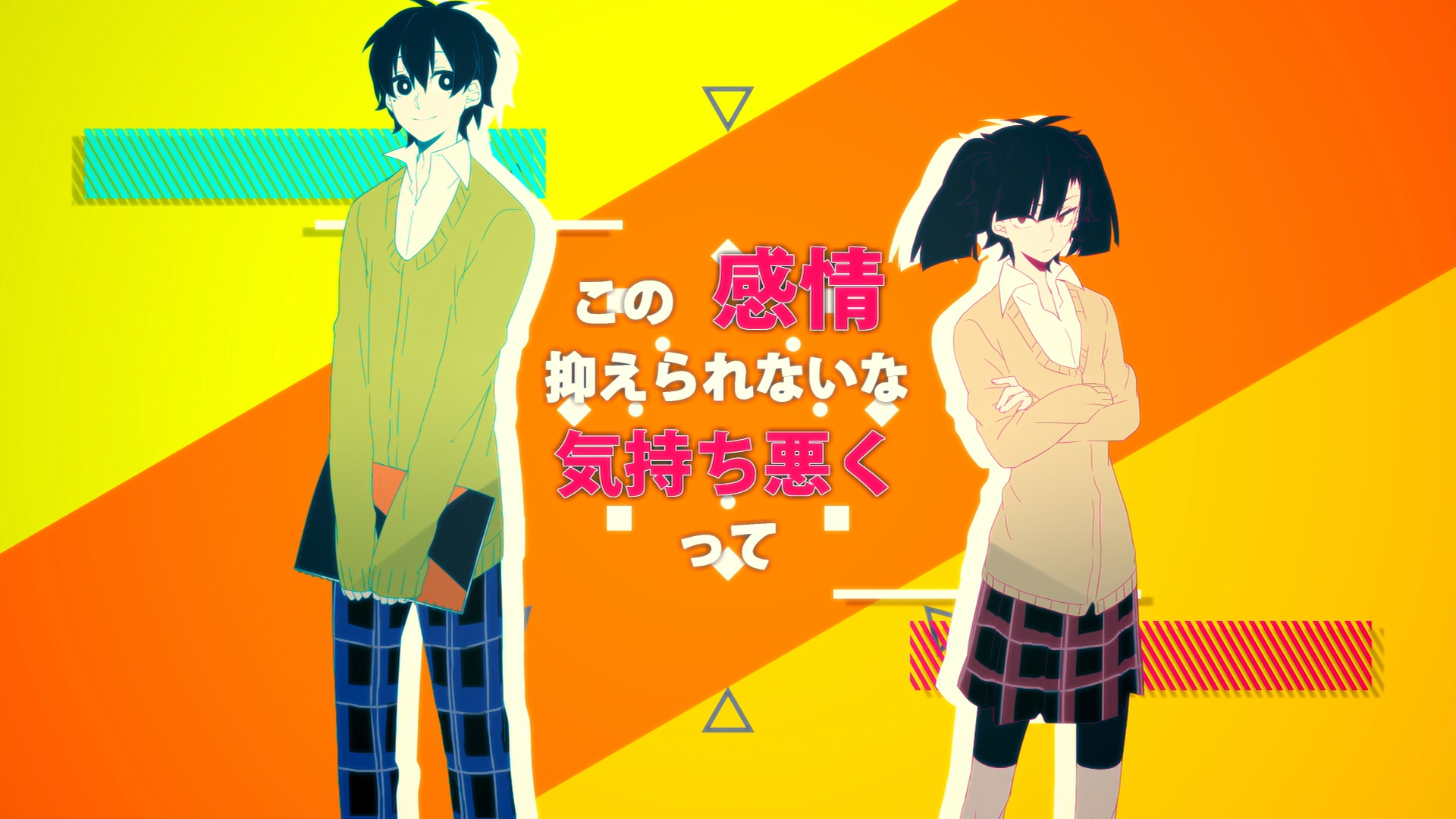 Парень и девушка из аниме Kagerou Project