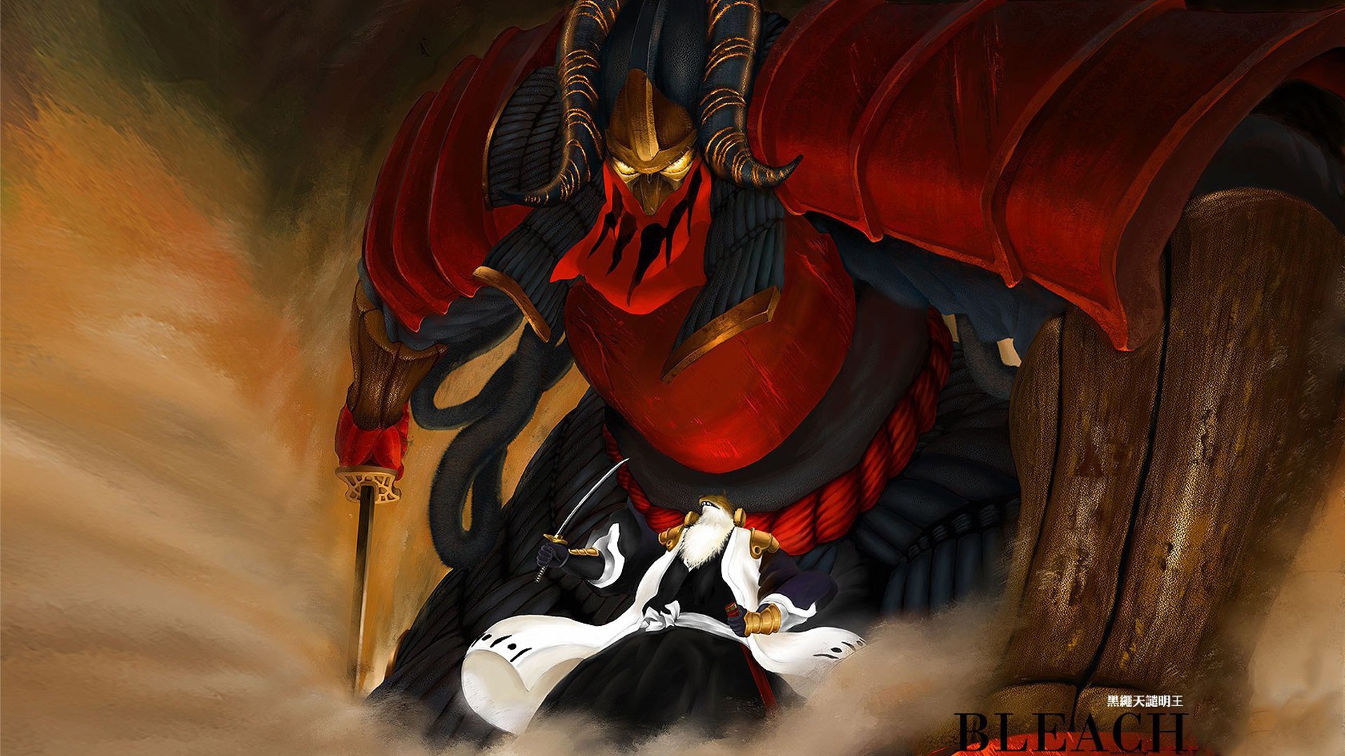 Монстр с рогами из аниме Bleach