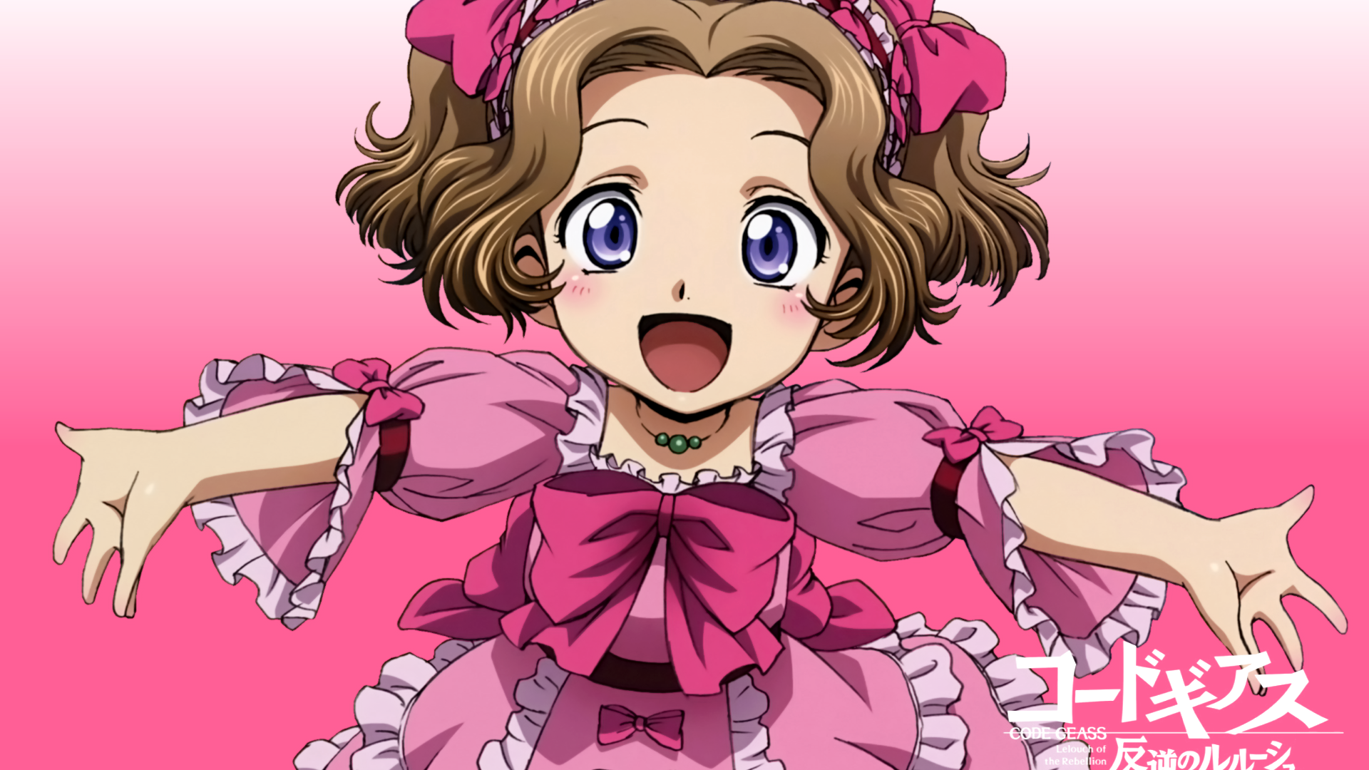 Розовая малышка из аниме Code Geass