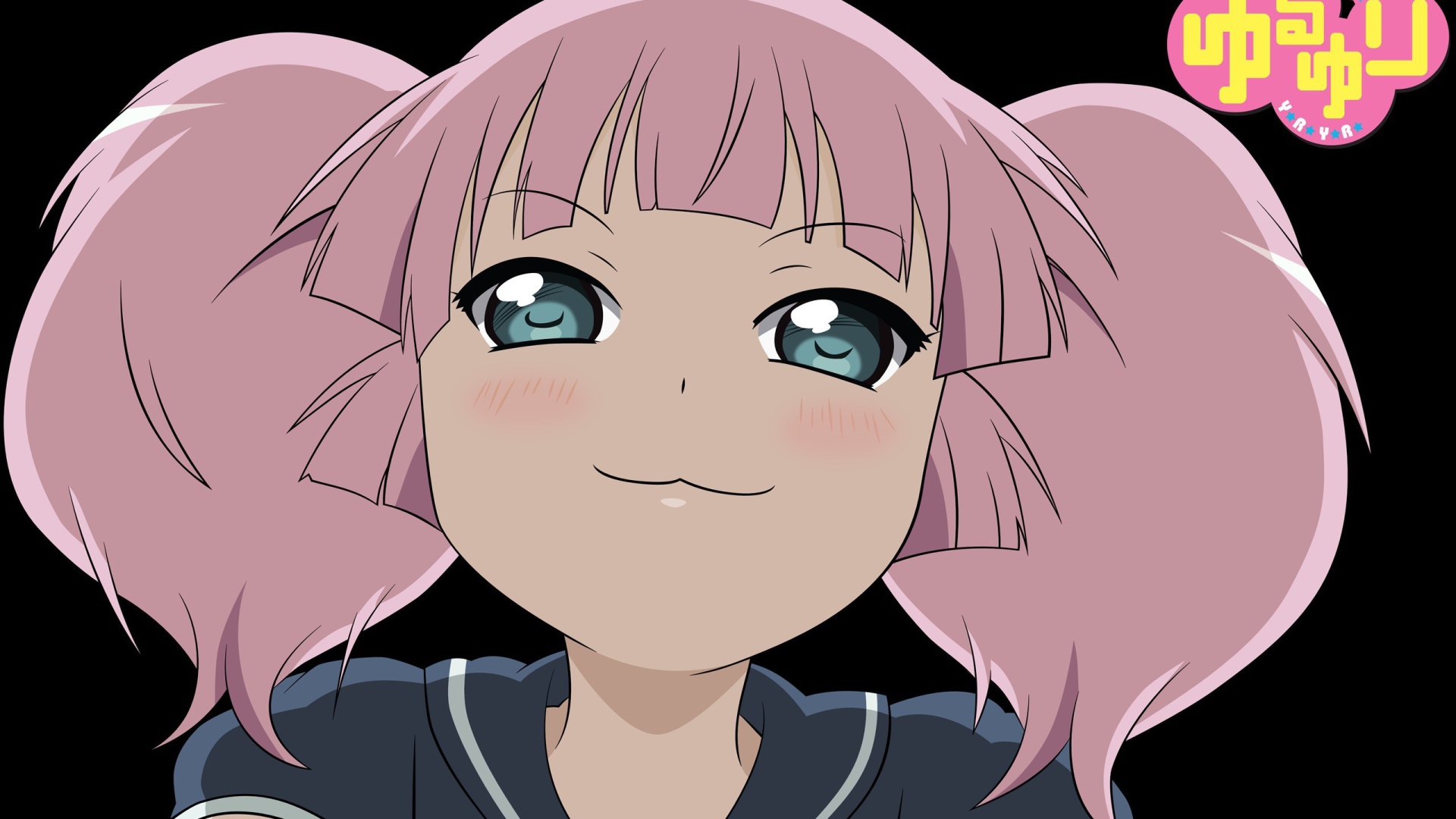 Довольная девушка из аниме Юру юри