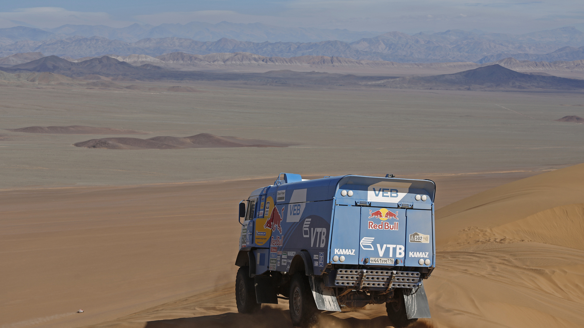 КАМАЗ на дакар 2015