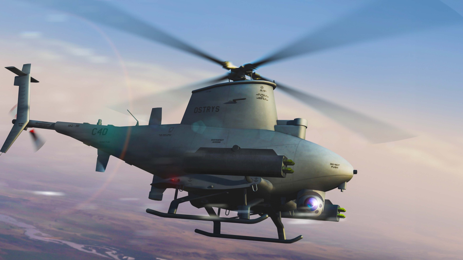 Вертолет Дрон