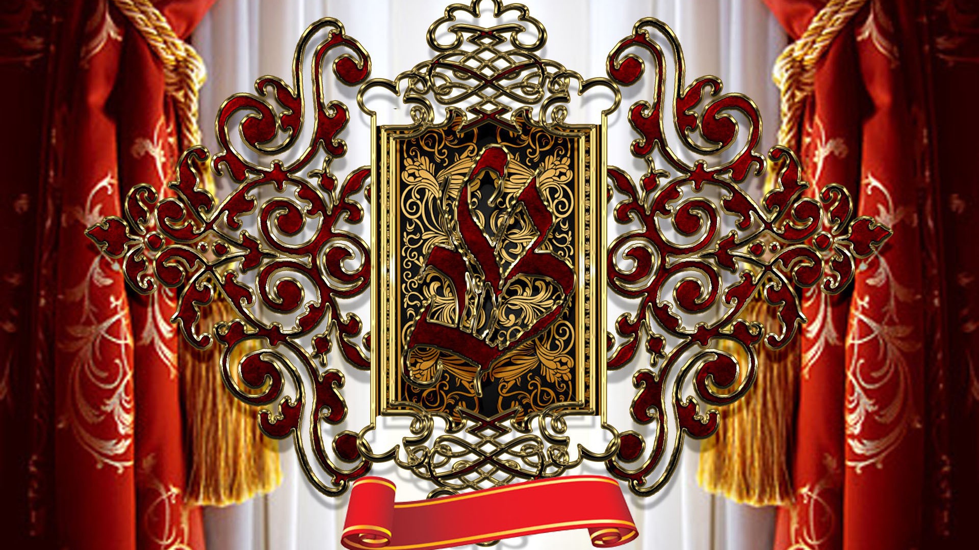 Красивый фамильный герб