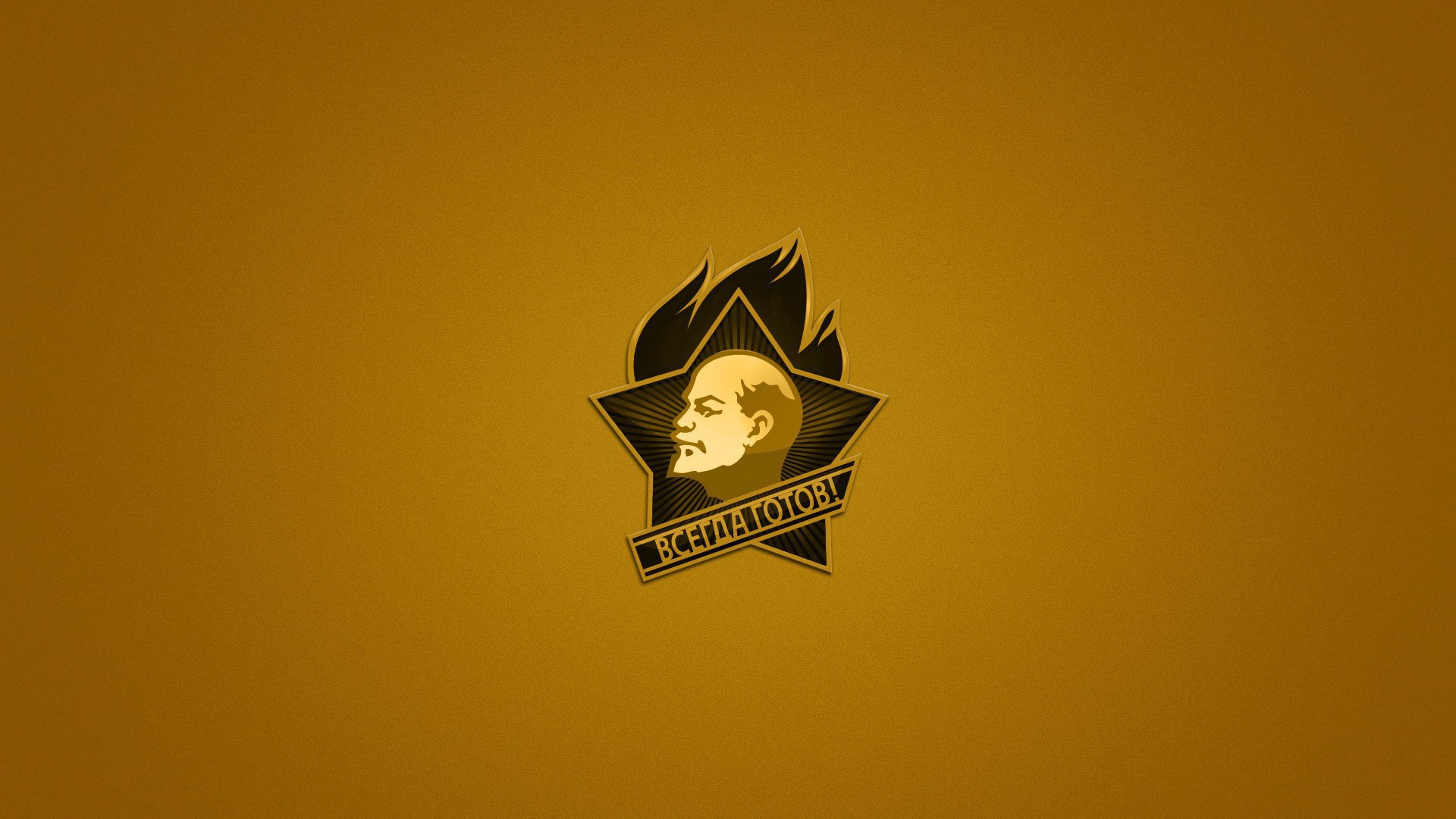 Значок пионера в СССР