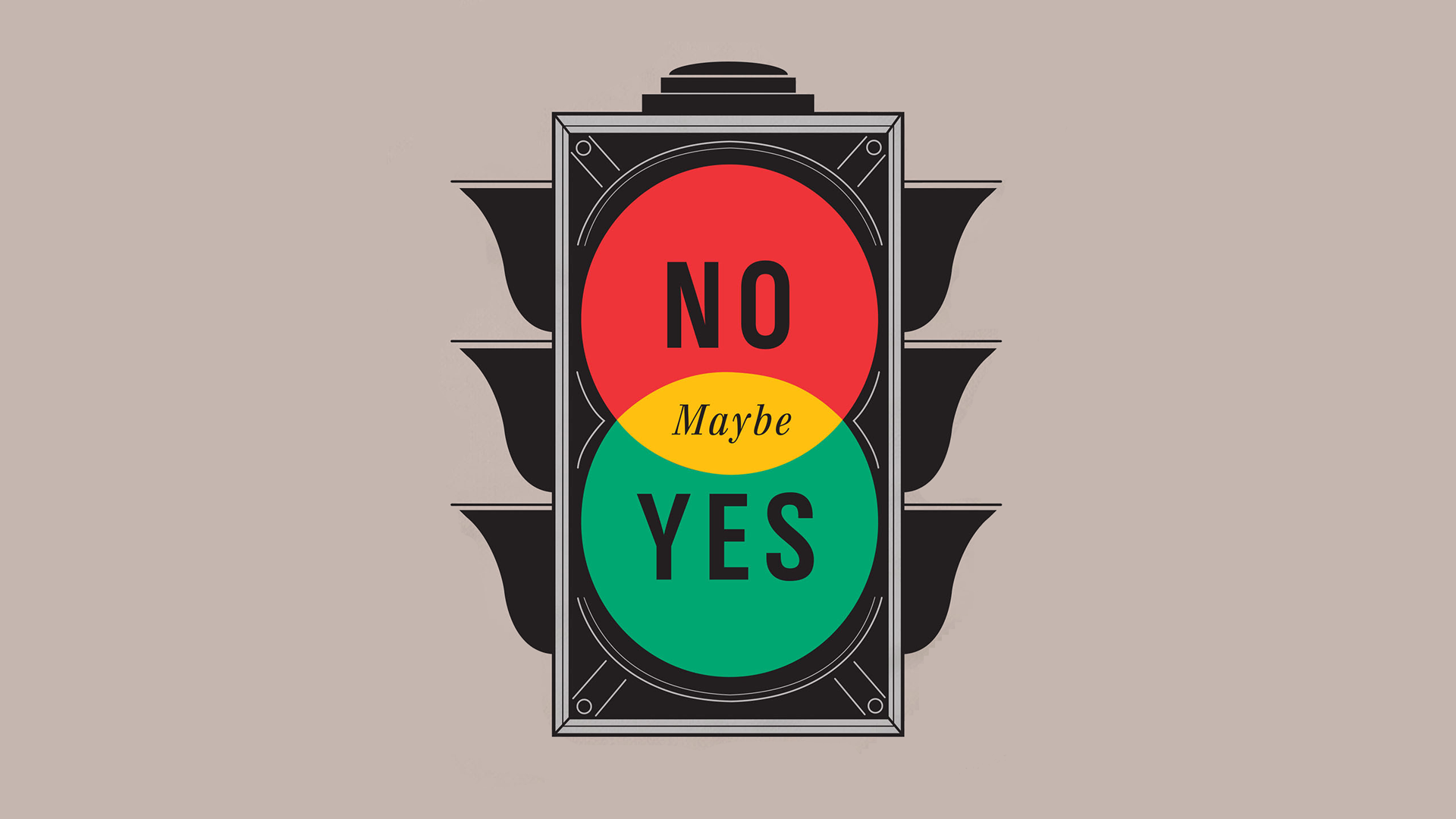 Да, нет и может быть