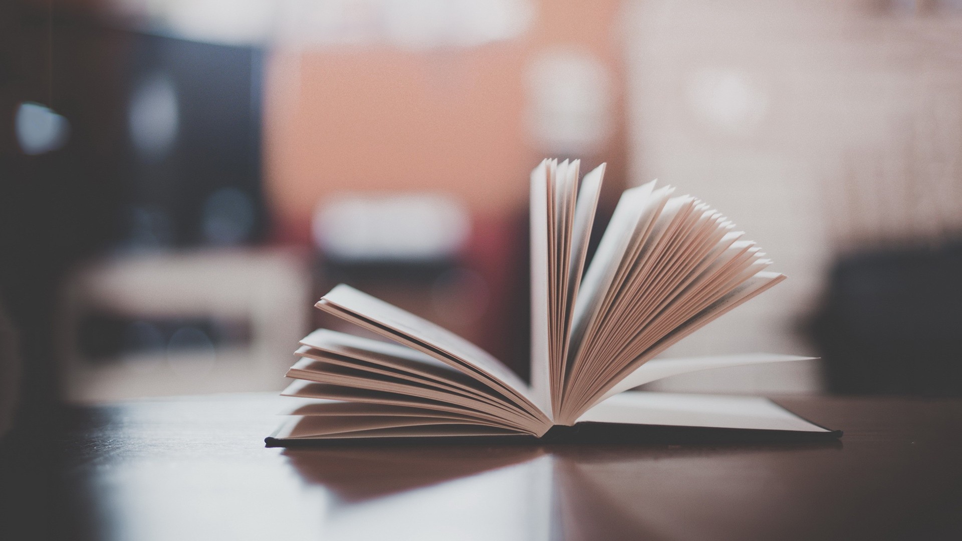 Растрепанные страницы книги