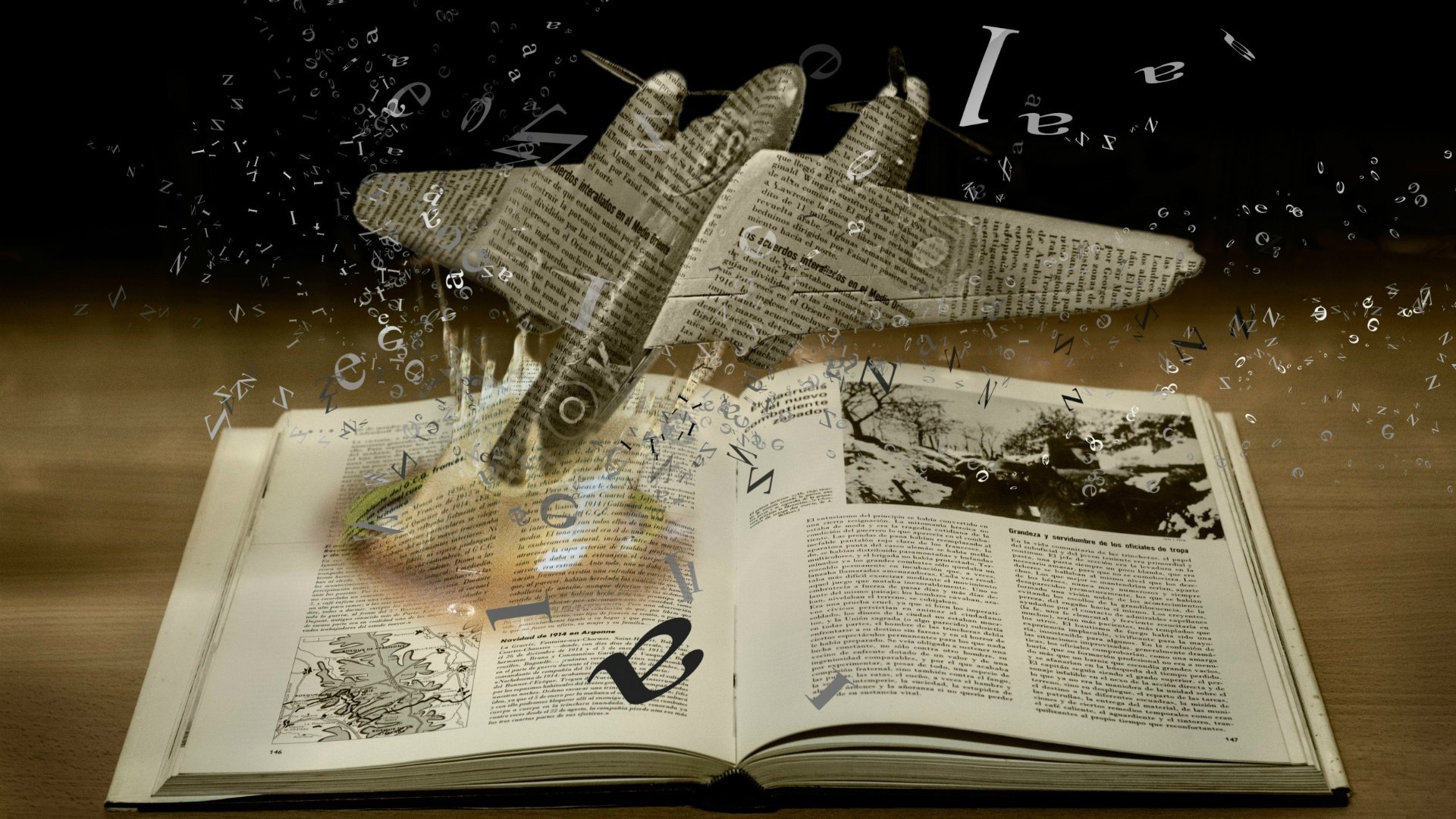 Простор для полета фантазии