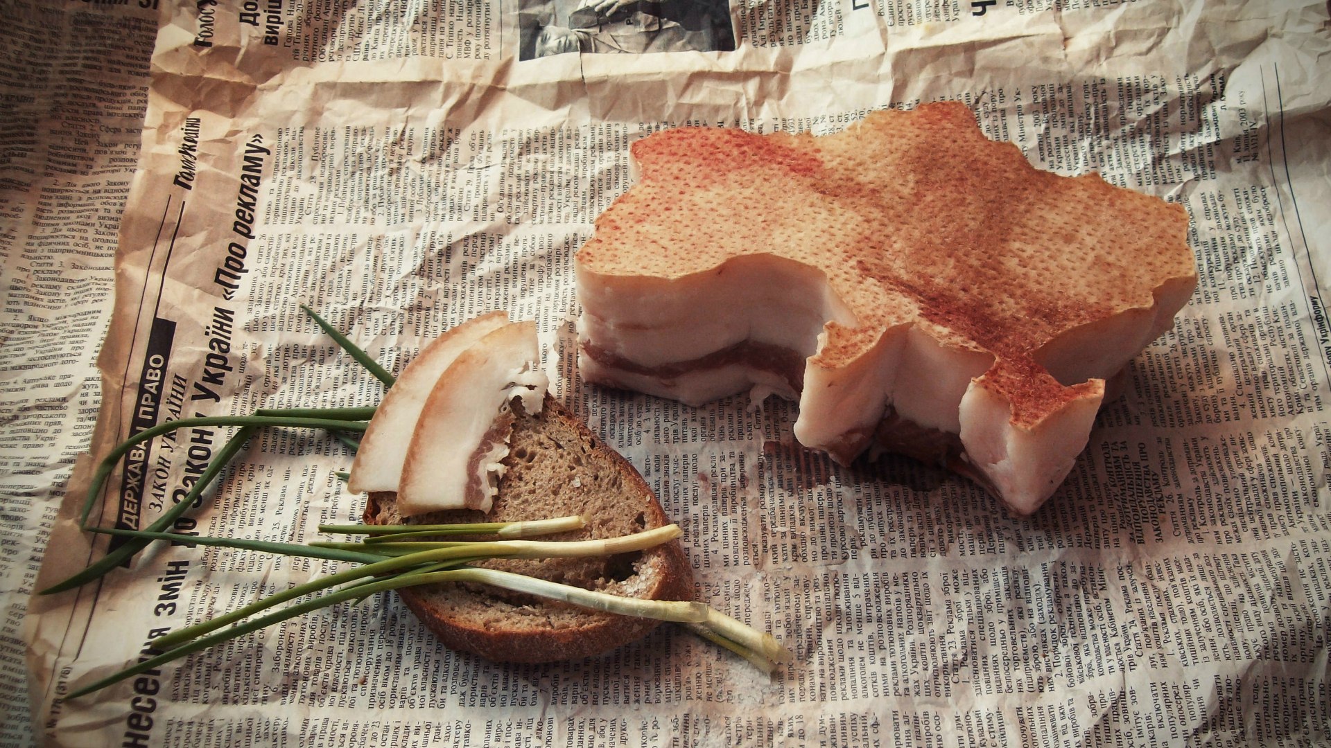 Вкусный символ Украины