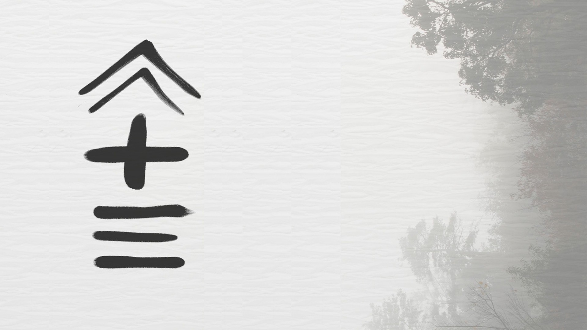 Кнопки управления Console Alliance, игры