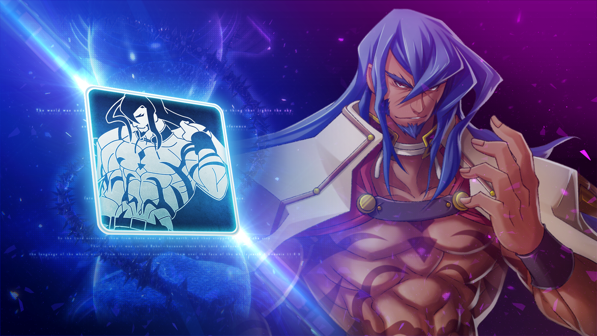 Мощный Хакумен в игре Blazblue