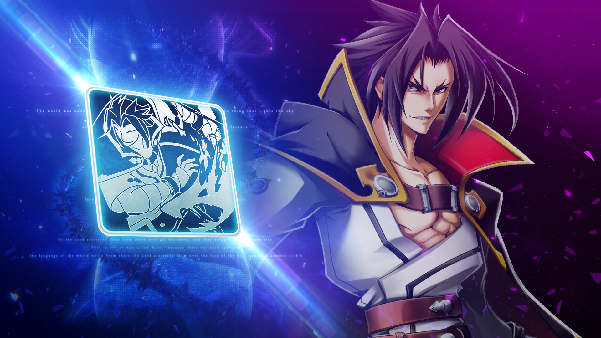 Персонаж Шишигами из игры Blazblue