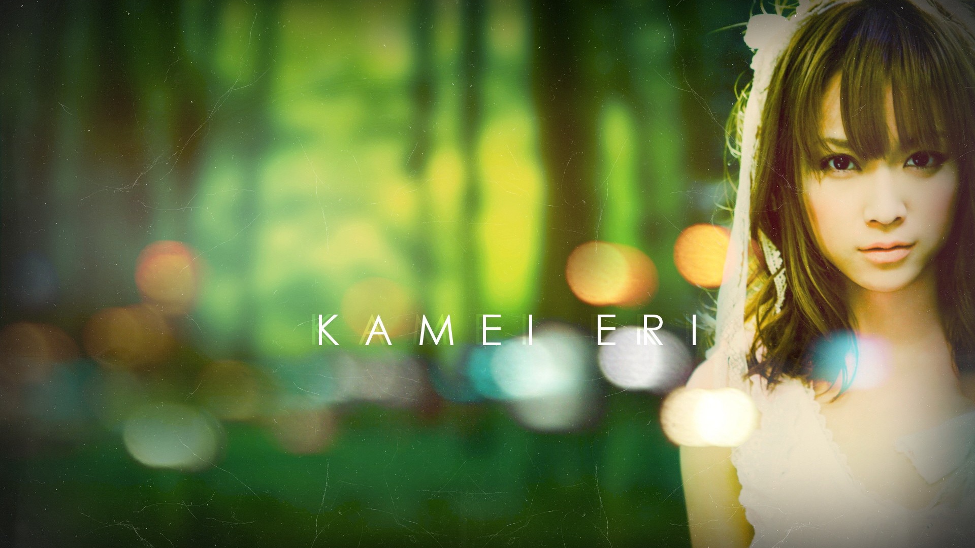 Азиатская модель Ери Камей