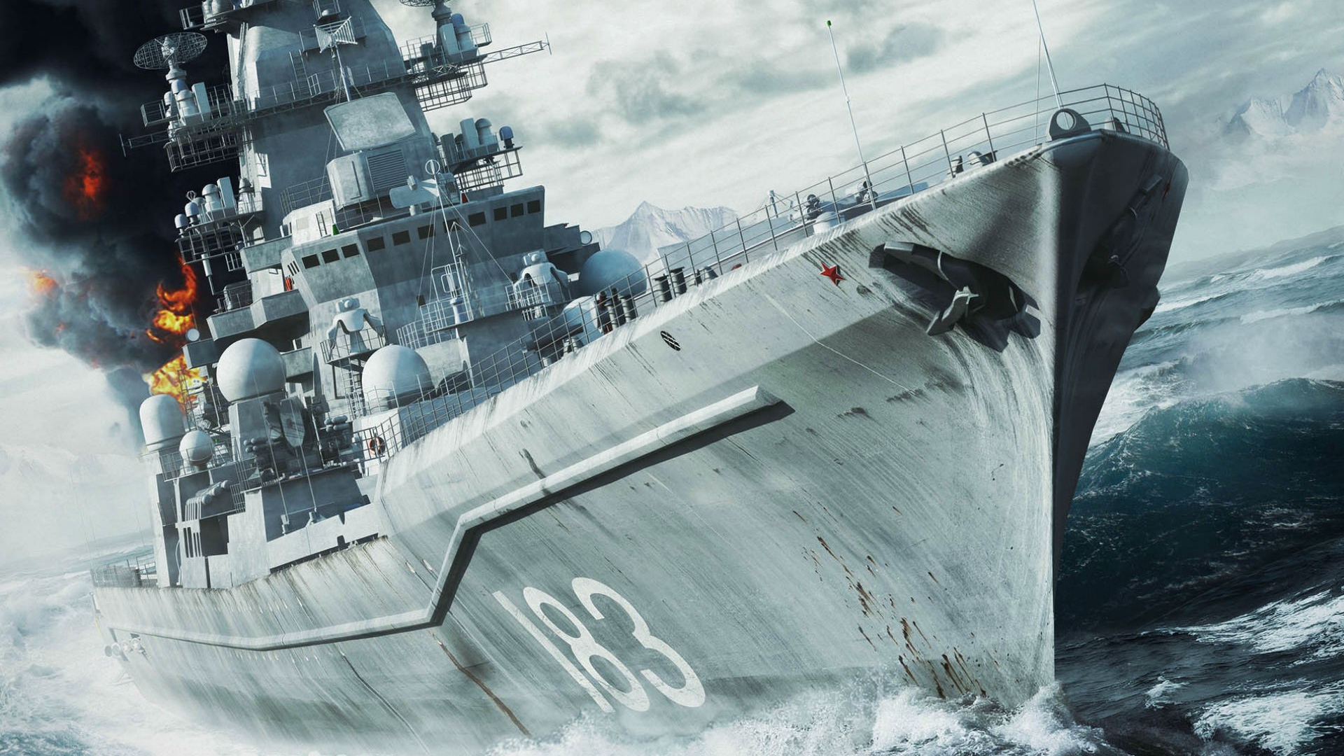 Крен горящего военного корабля