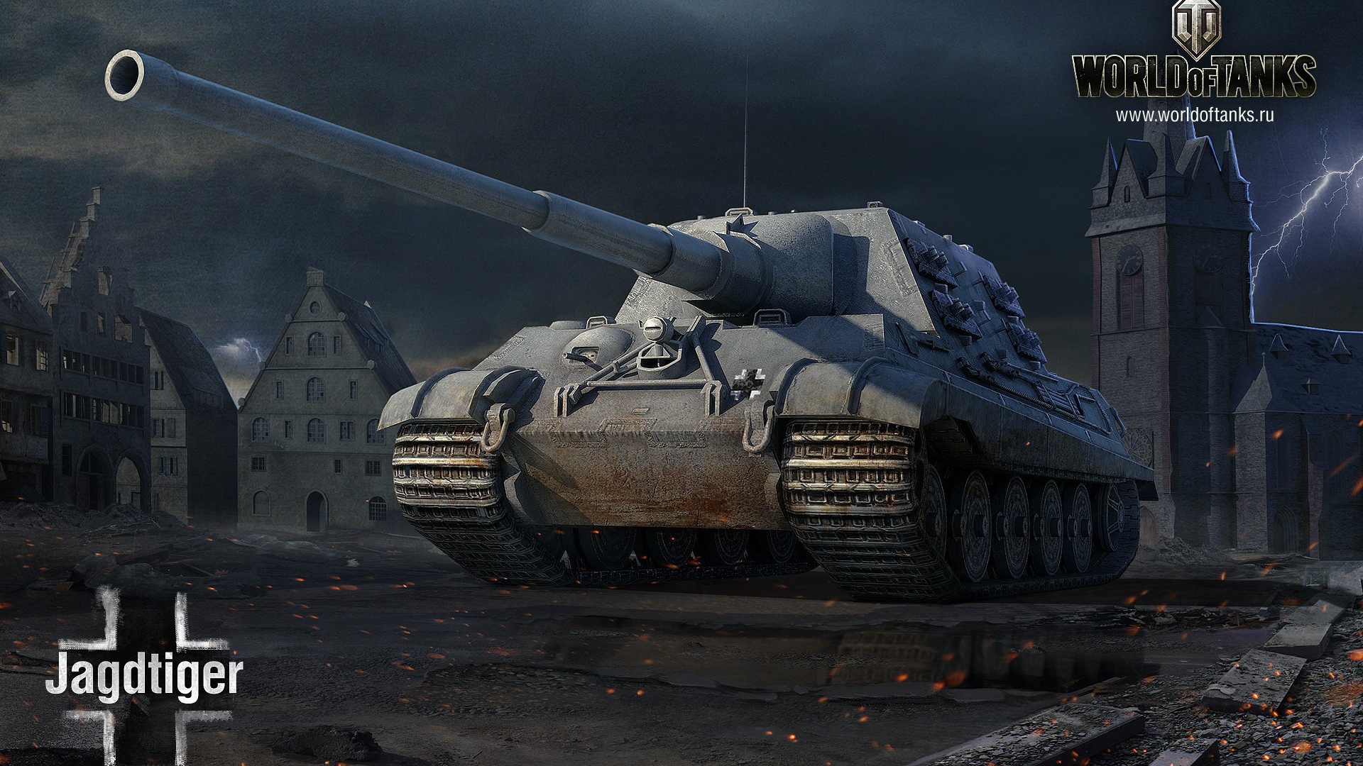 Powerful JagdTiger from the game World of Tanks
