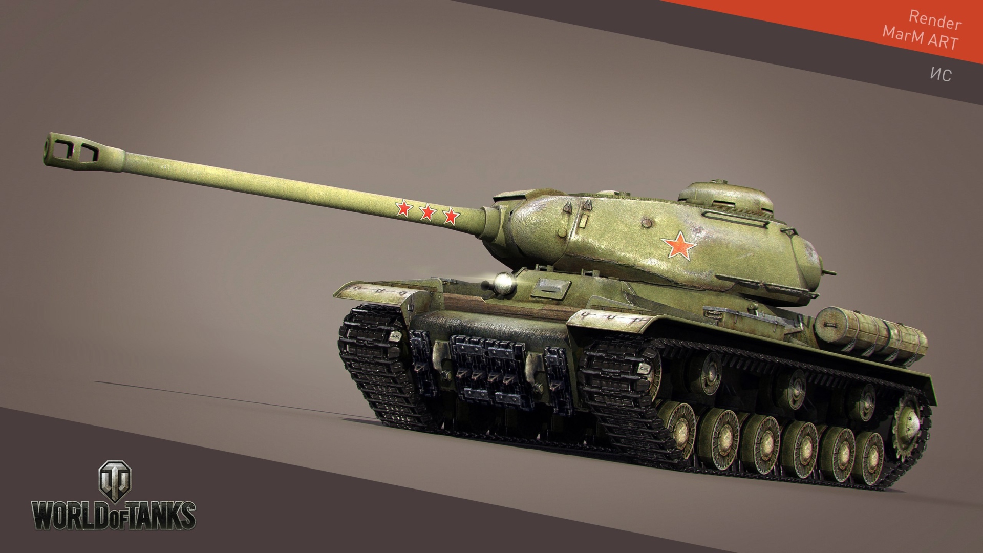 Игра World of Tanks, танк ИС-2