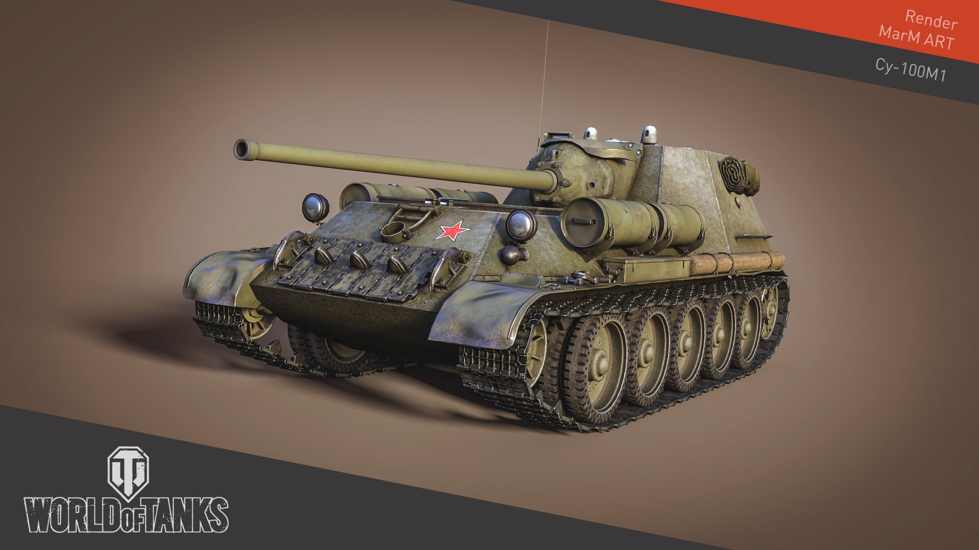 Игра World of Tanks, танкетка СУ-100 М-1