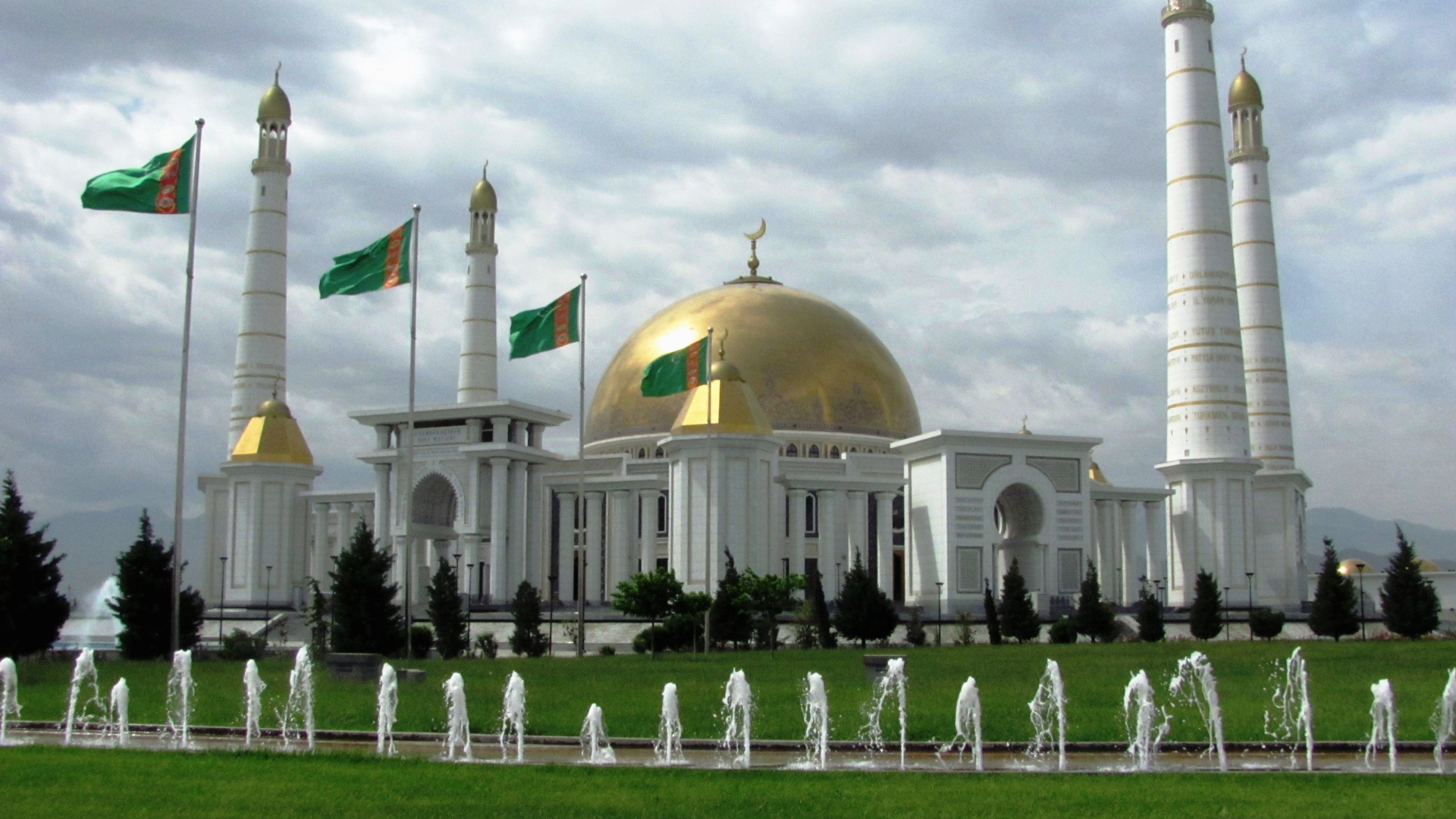 Мечеть Духовности Туркменбаши город Ашхабад 