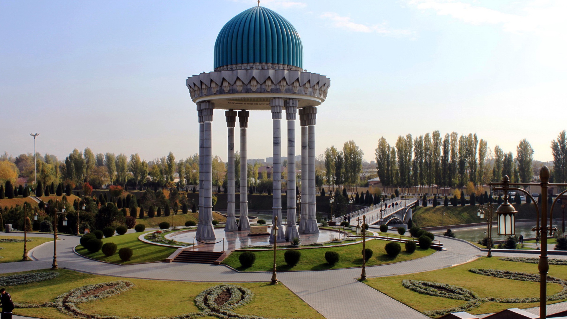 Мемориальный комплекс «Шахидлар хотираси город Ташкент 