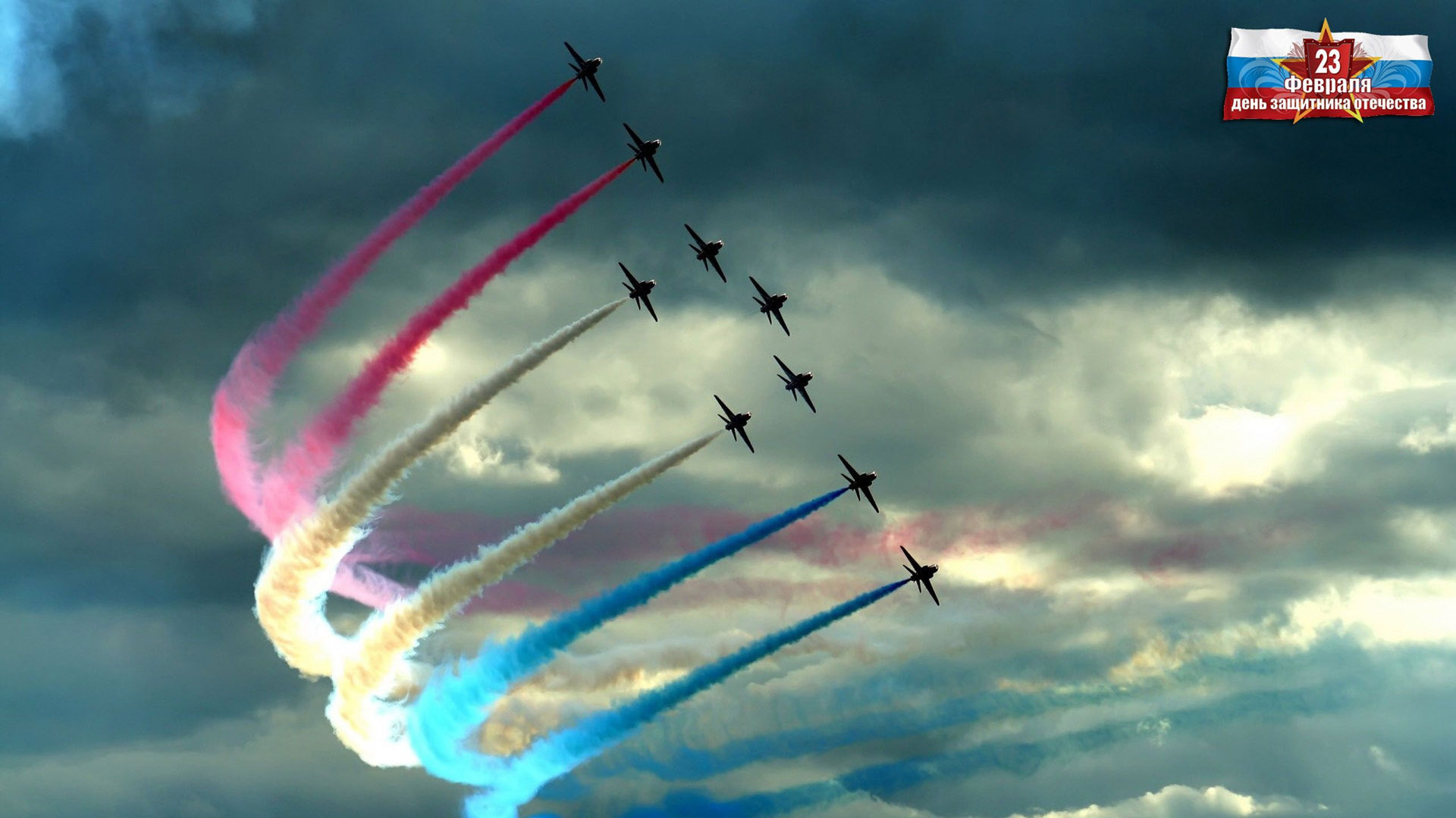 Полет истребителей на 23 февраля