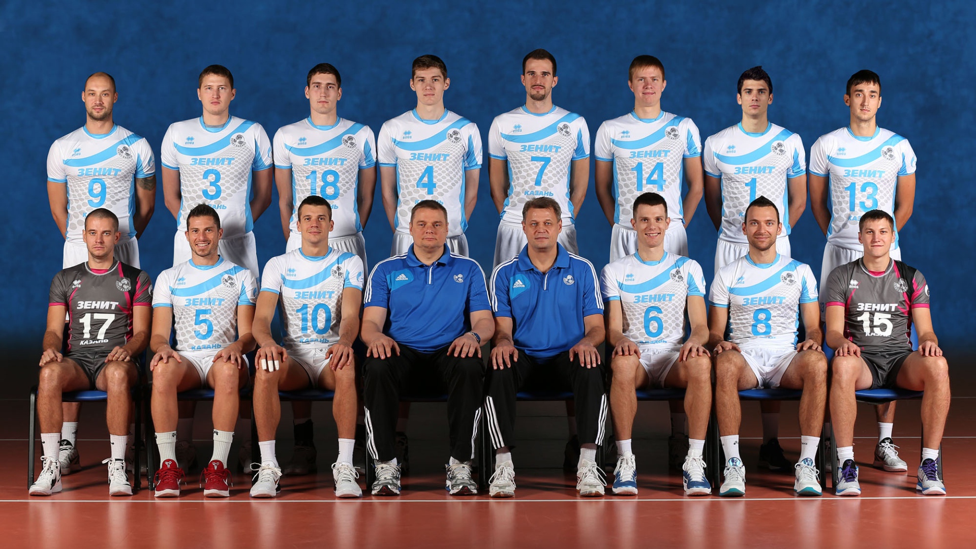 Мужской волейбольный клуб Зенит, Казань 