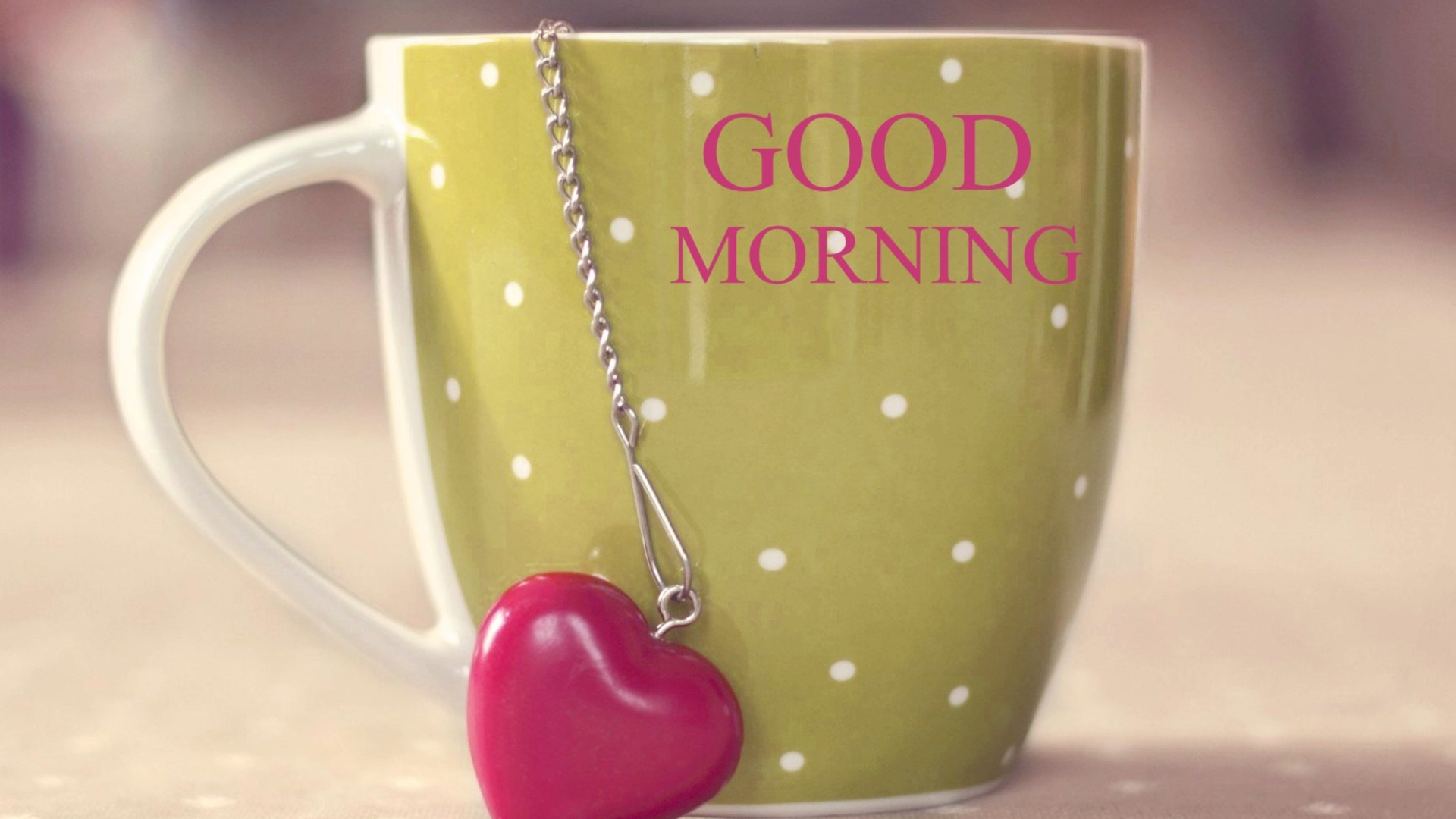 Чашка чая с надписью доброе утро с сердечком