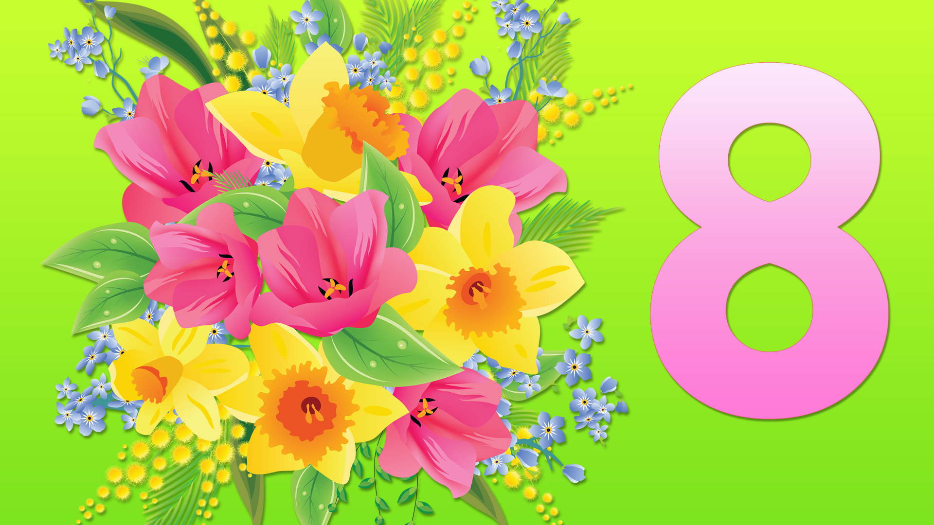 Открытка на 8 марта с красивым букетом