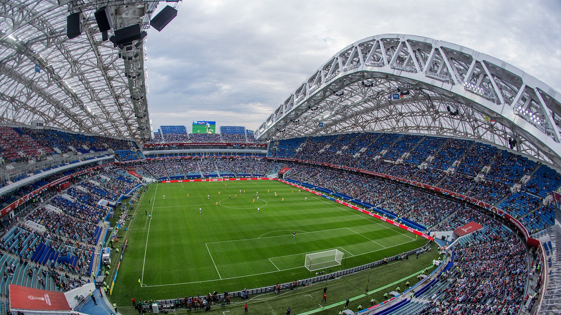 Стадион Фишт в Сочи, Чемпионат мира по футболу 2018