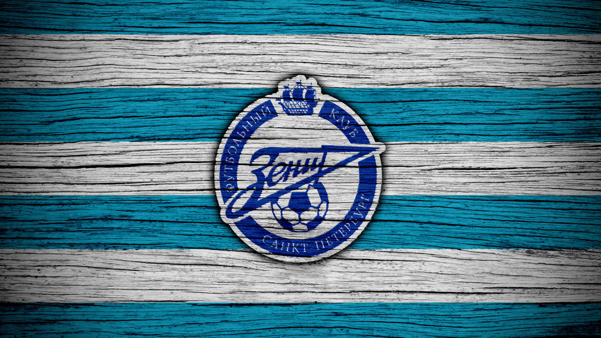 Логотип футбольного клуба Зенит, Санкт Петербург 