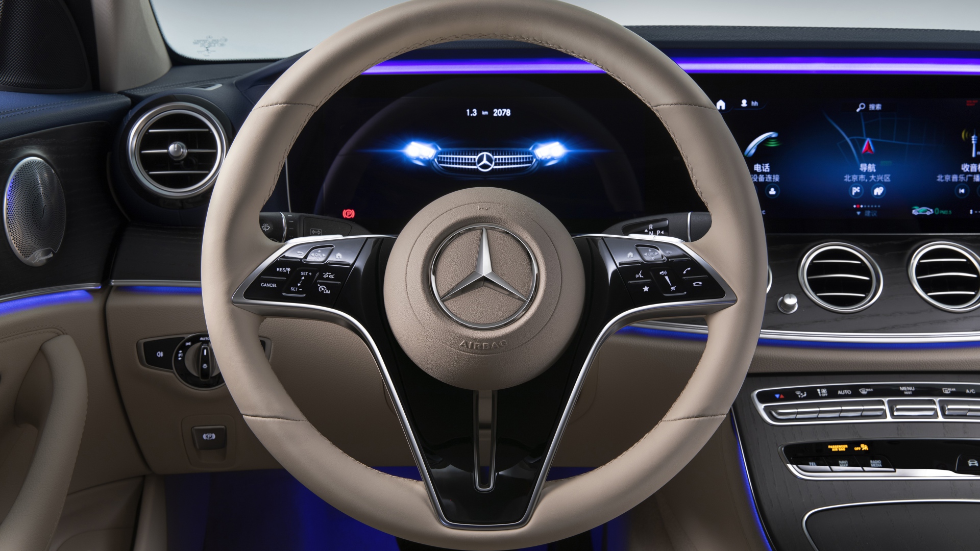 Руль автомобиля Mercedes-Benz E 350 L Exclusive Line 2020 года