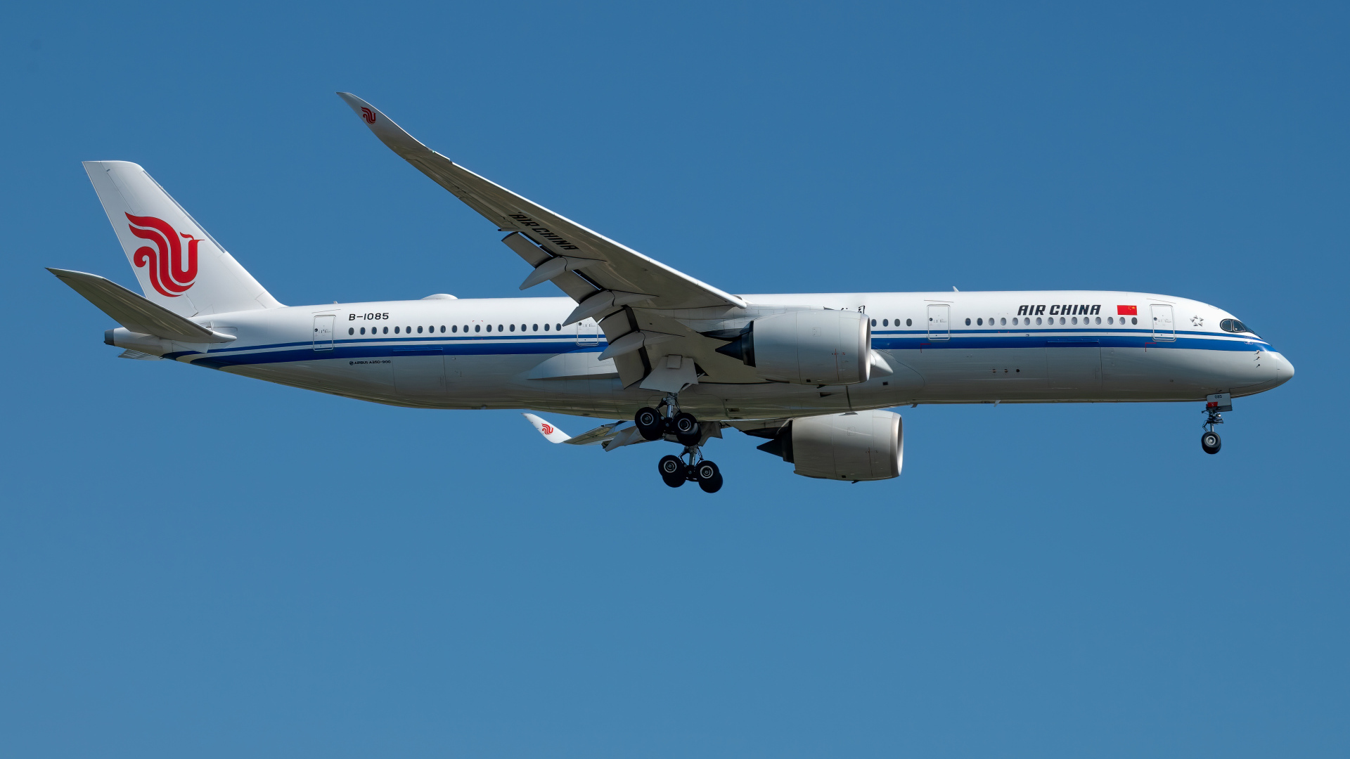 Airbus A350-900 passenger airline AIR CHINA