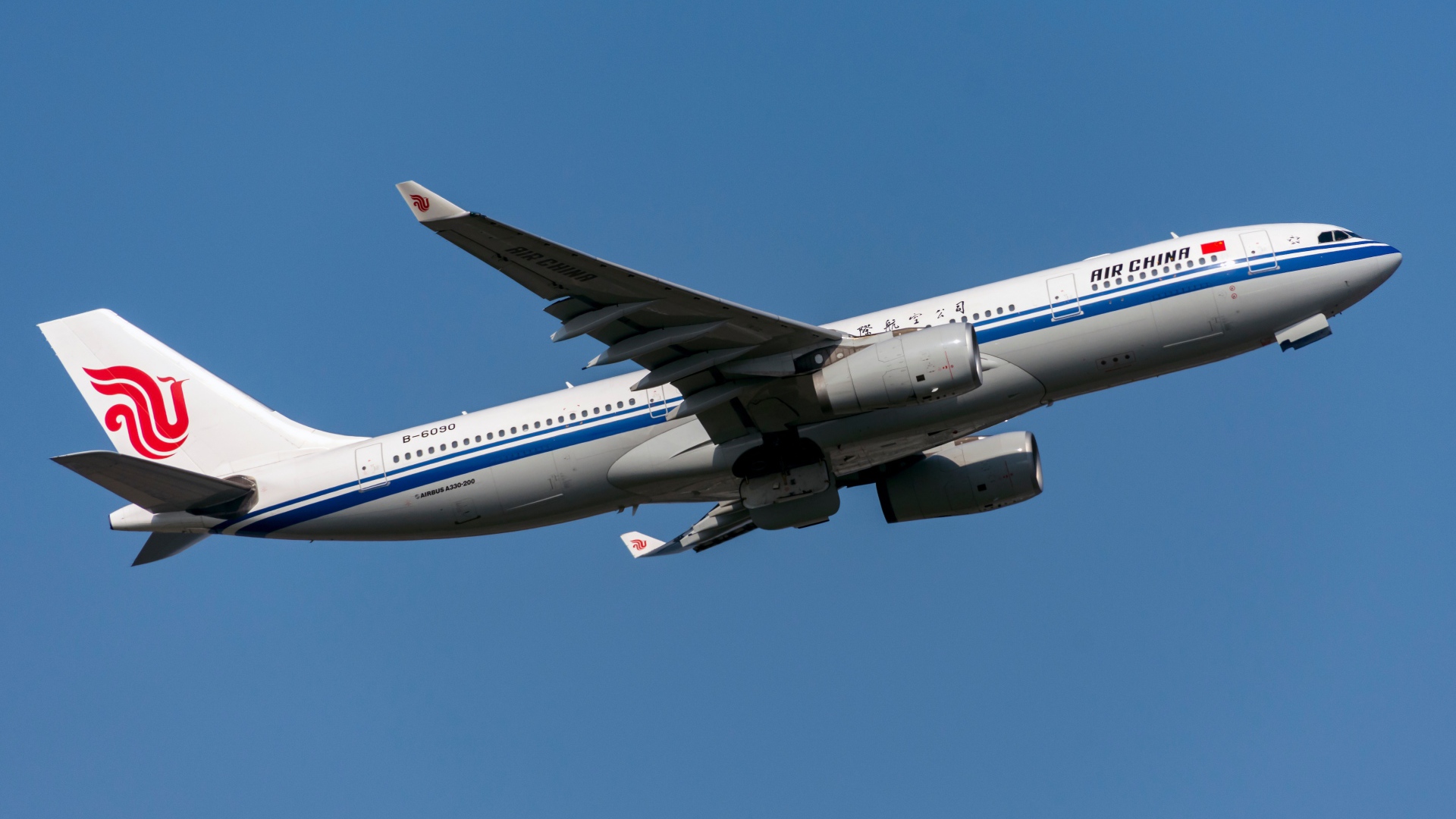 Пассажирский  Airbus A330-200 авиакомпании  Air China