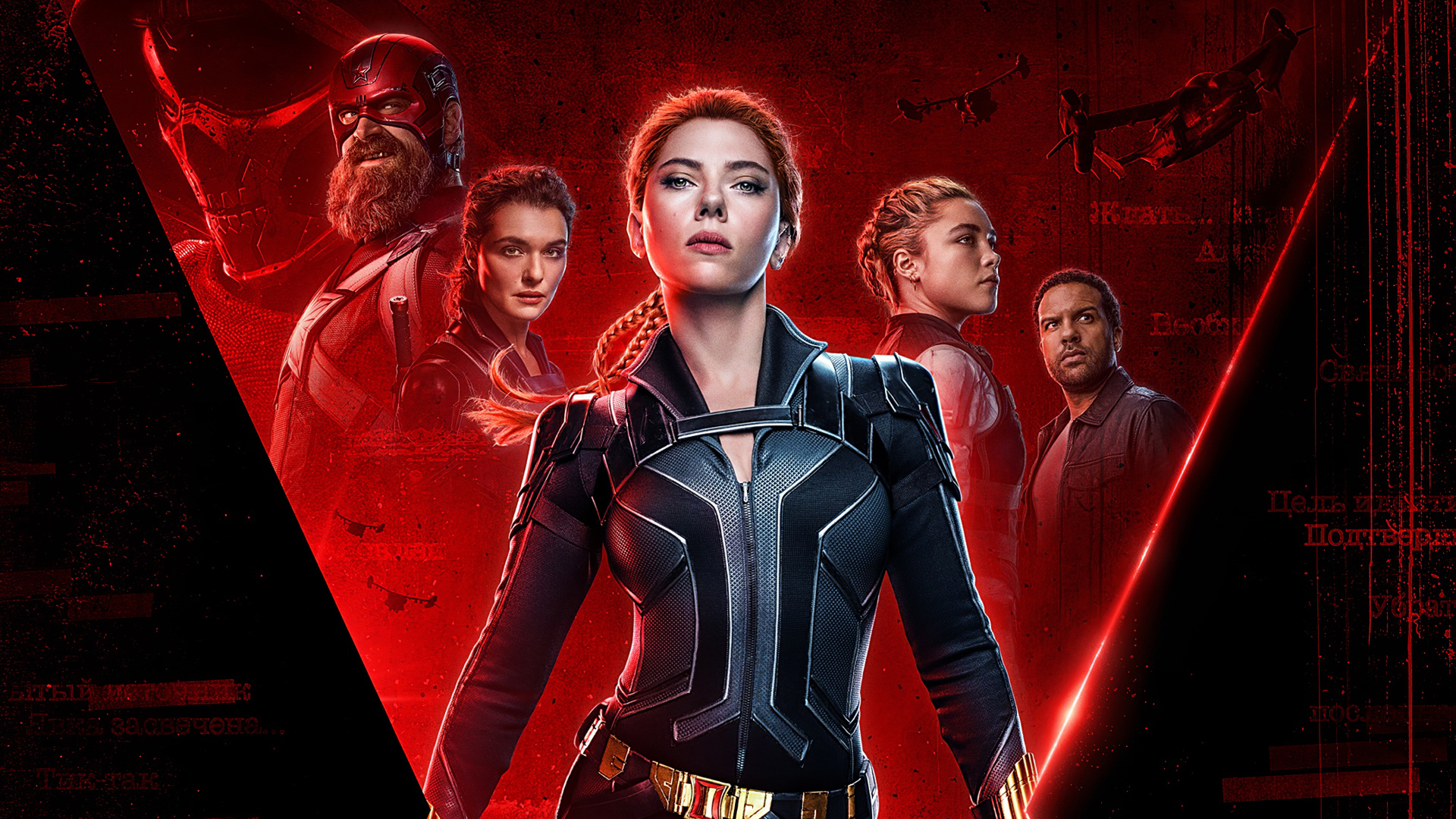 Poster with the characters of the movie Black Widow, 2020