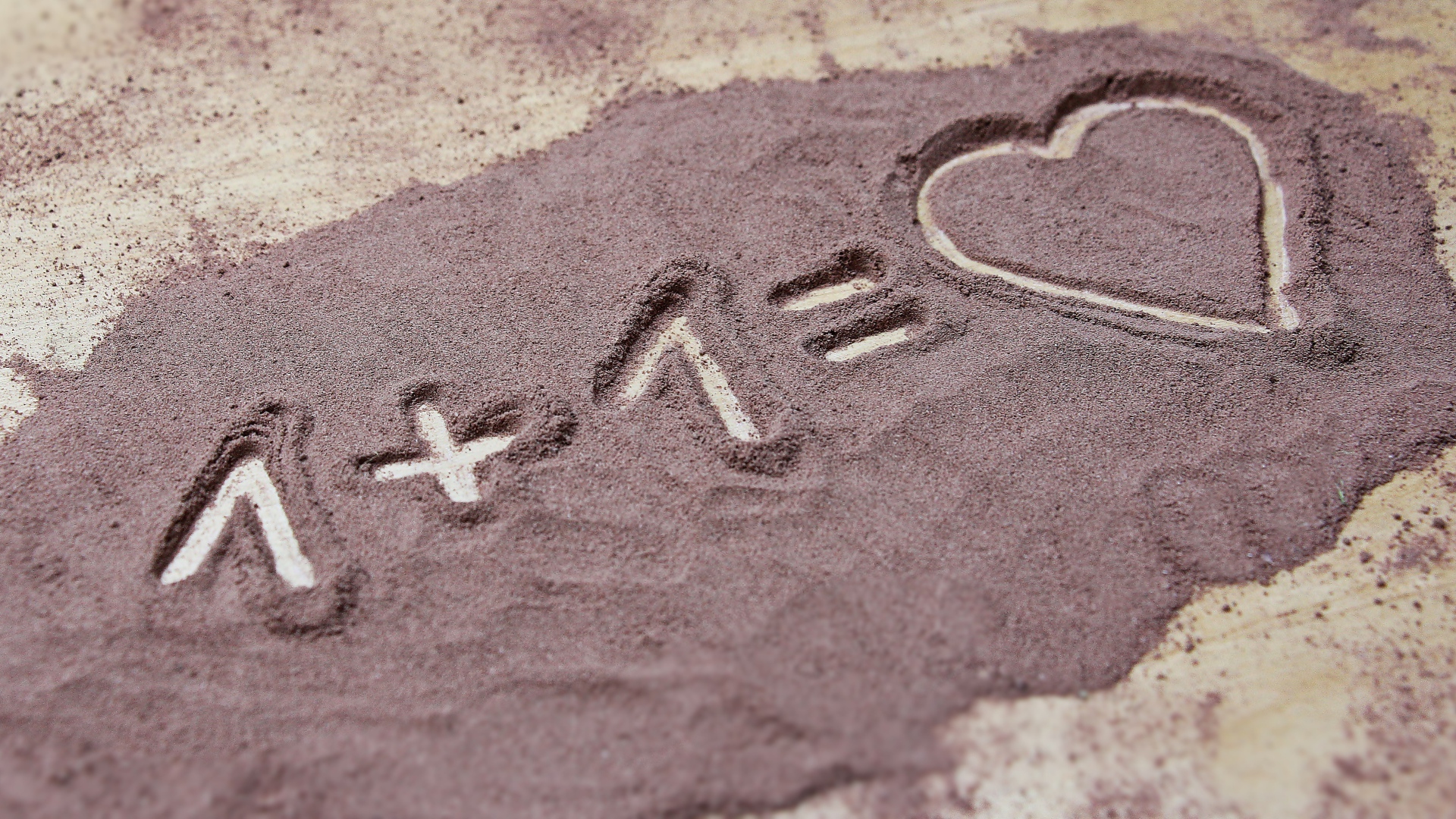 Два человека равняется любовь 